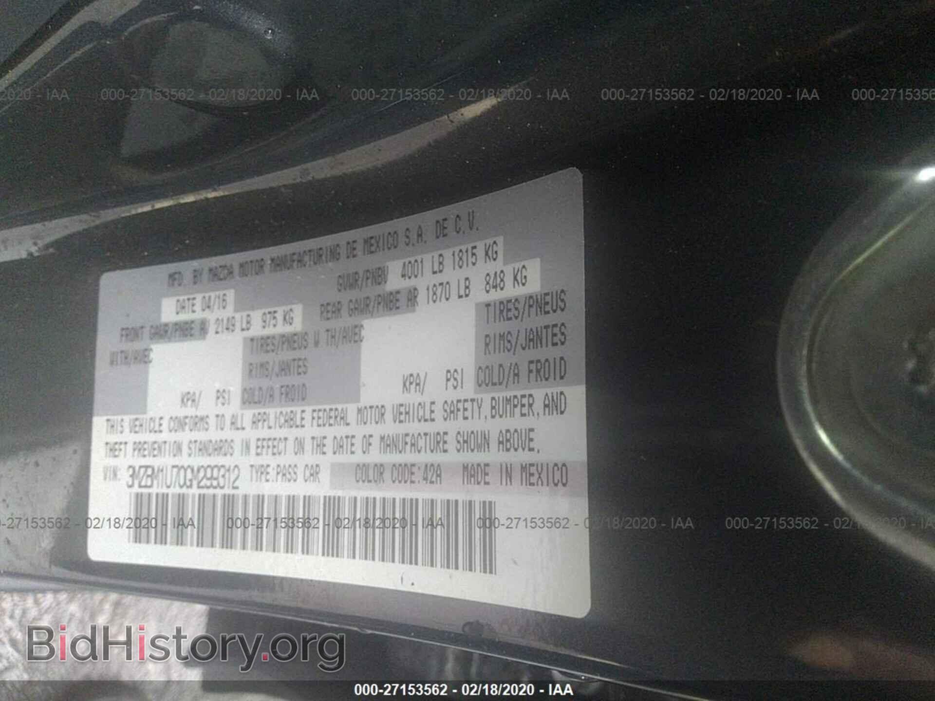 2016 MAZDA 3 - VIN: 3MZBM1U70GM299312 - Фото 9