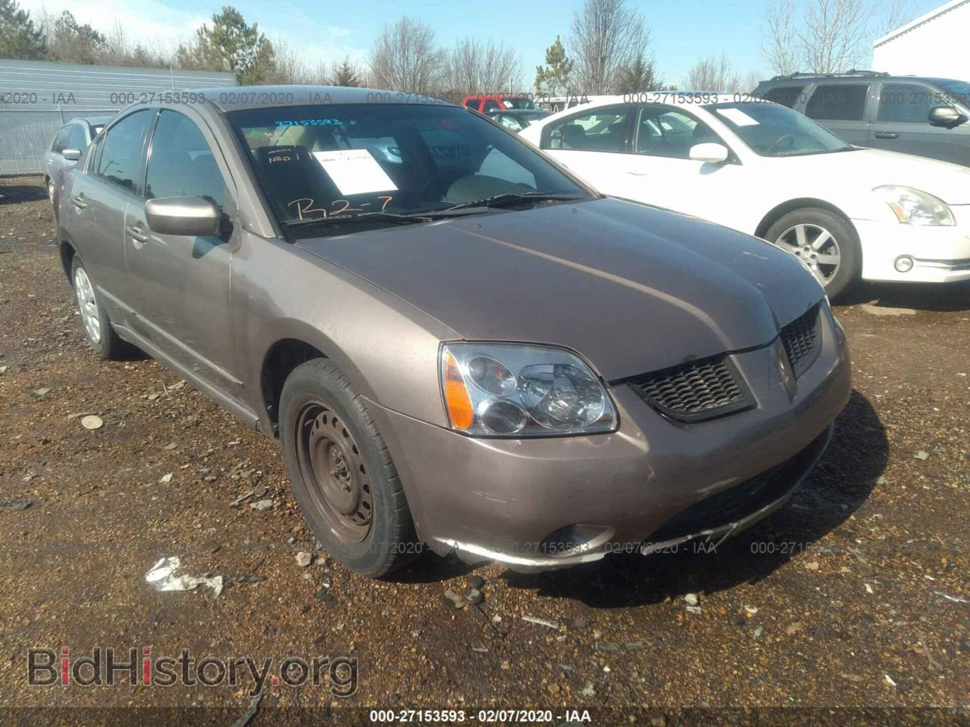 Photo 4A3AB36FX4E084684 - MITSUBISHI GALANT 2004