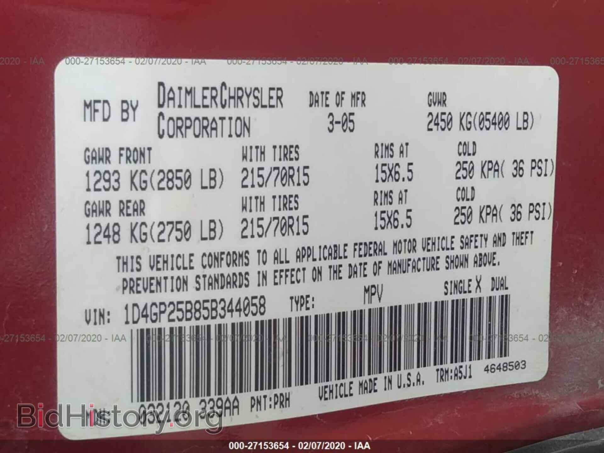 2005 DODGE CARAVAN - VIN: 1D4GP25B85B344058 - Фото 9