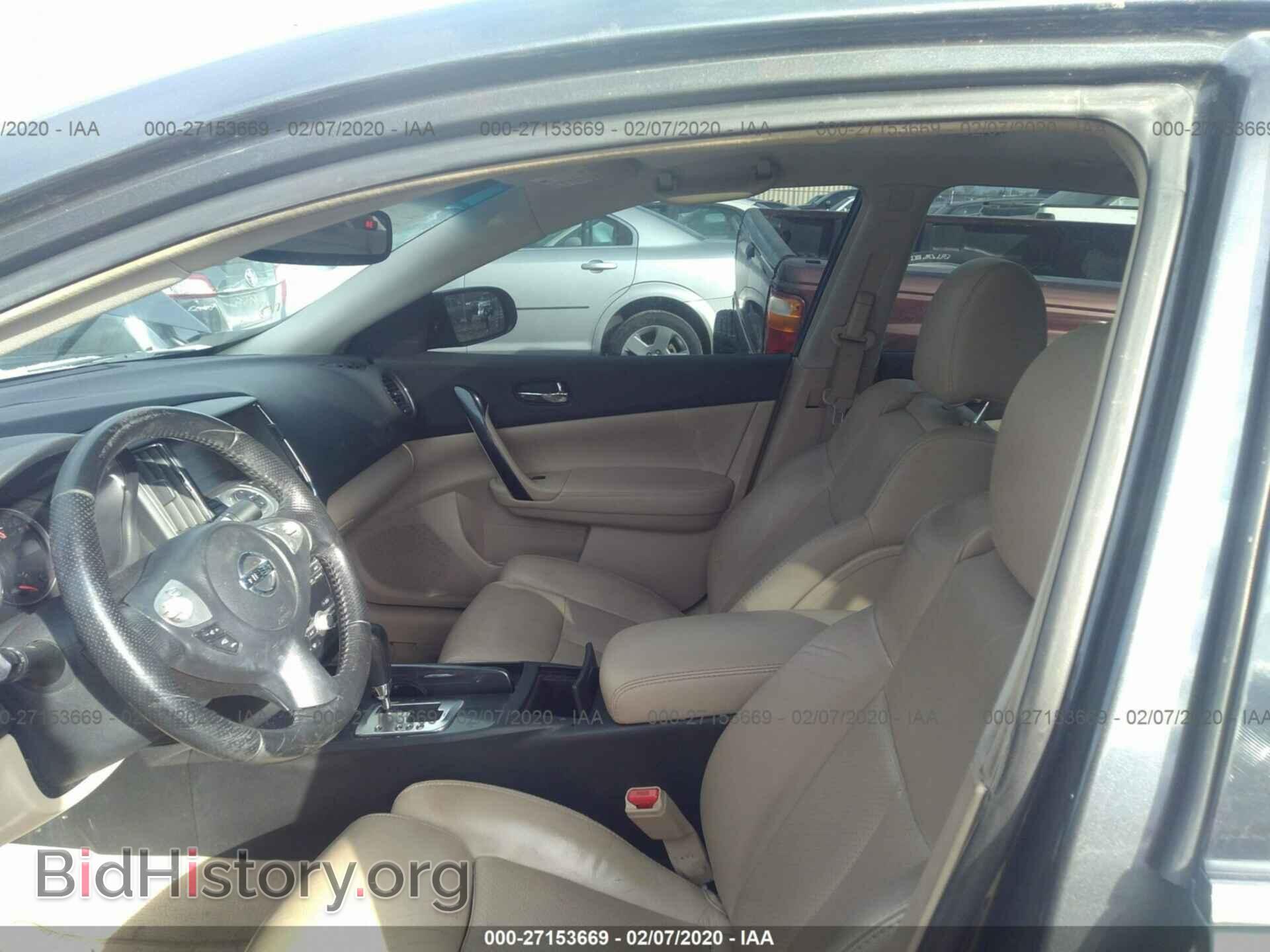 2012 NISSAN MAXIMA - VIN: 1N4AA5AP1CC824124 - Photo 5