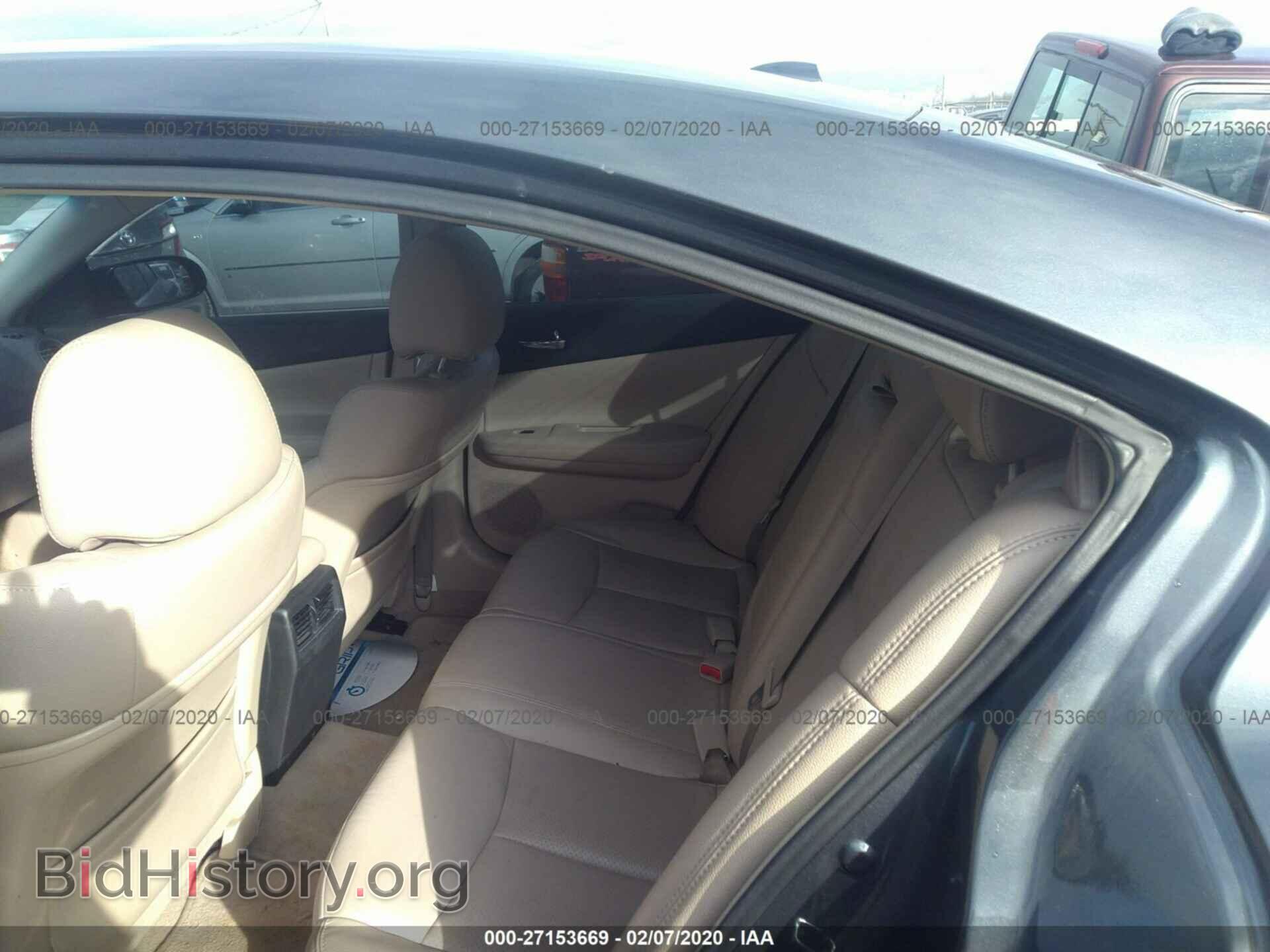 2012 NISSAN MAXIMA - VIN: 1N4AA5AP1CC824124 - Photo 8
