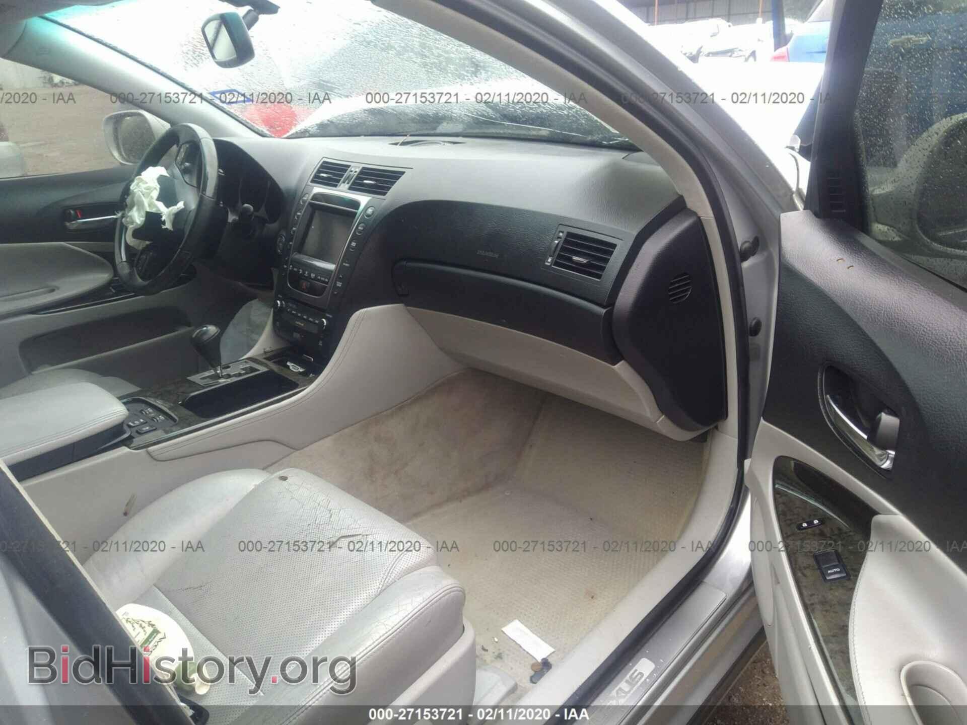 2010 LEXUS GS - VIN: JTHBE1KS7A0048741 - Фото 5