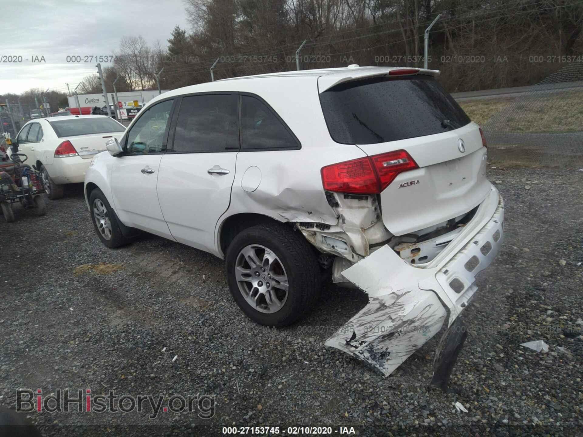 2007 ACURA MDX - VIN: 2HNYD28237H540807 - Фото 3