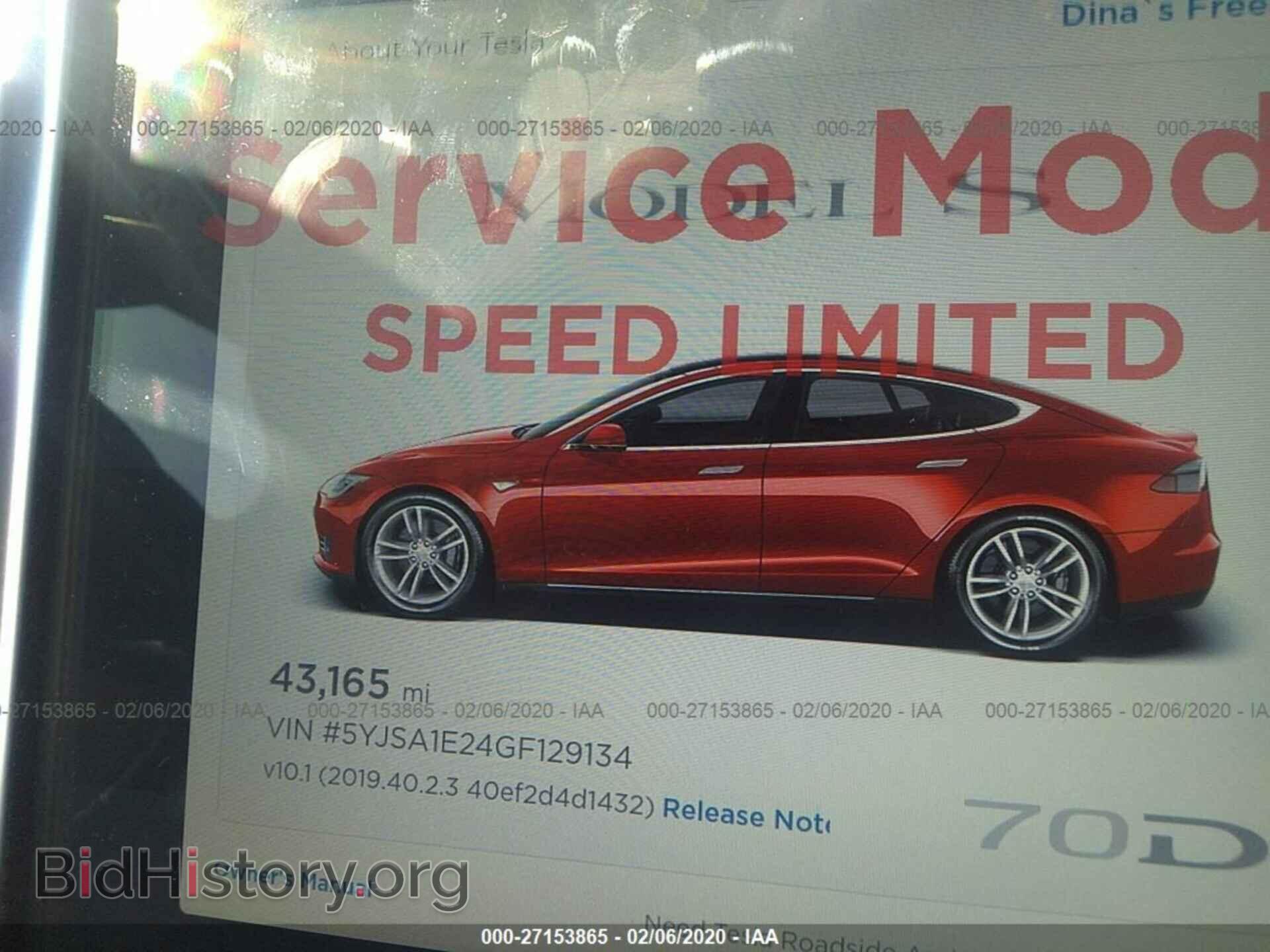 2016 TESLA MODEL S - VIN: 5YJSA1E24GF129134 - Фото 7