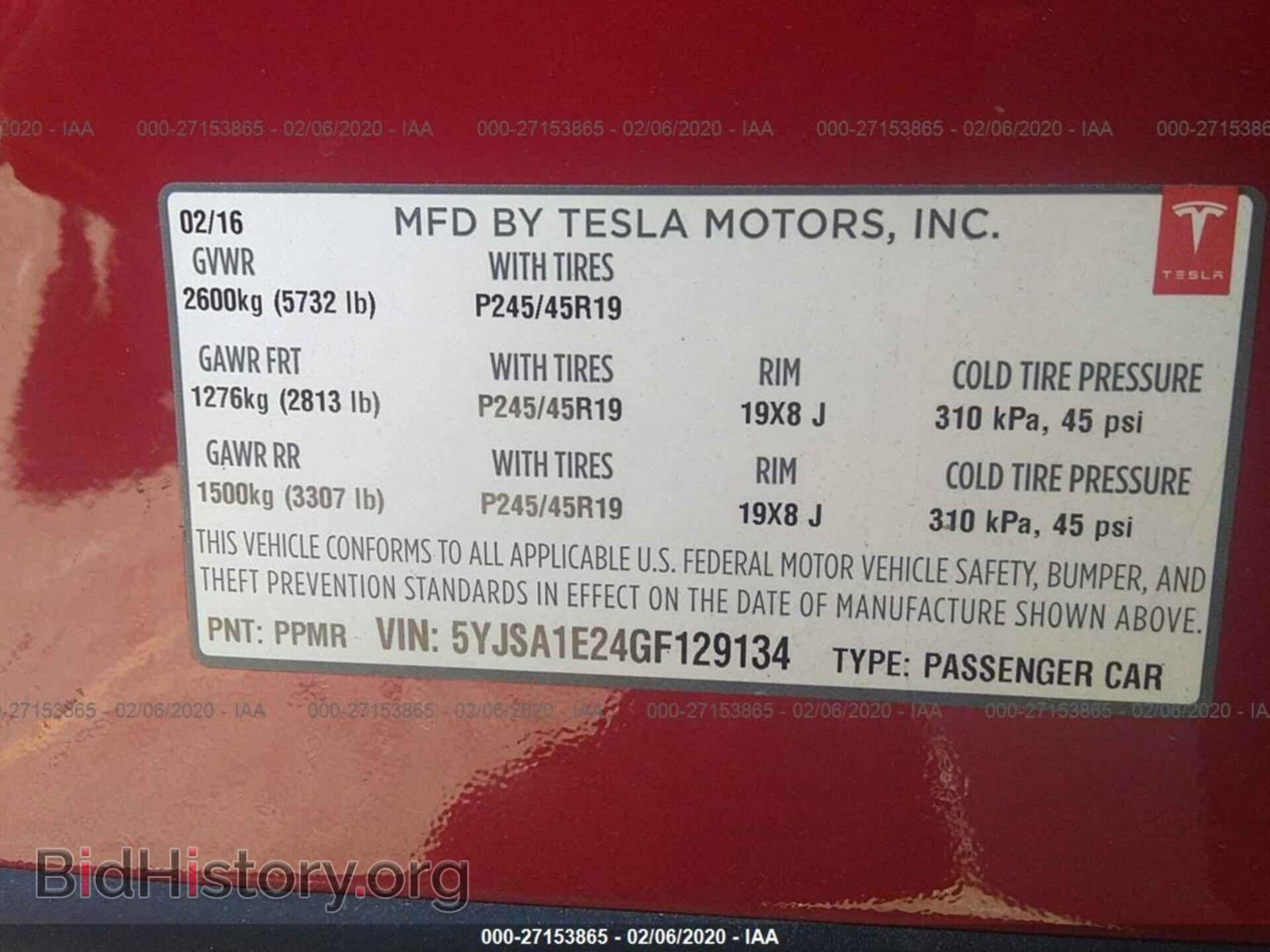 2016 TESLA MODEL S - VIN: 5YJSA1E24GF129134 - Фото 9