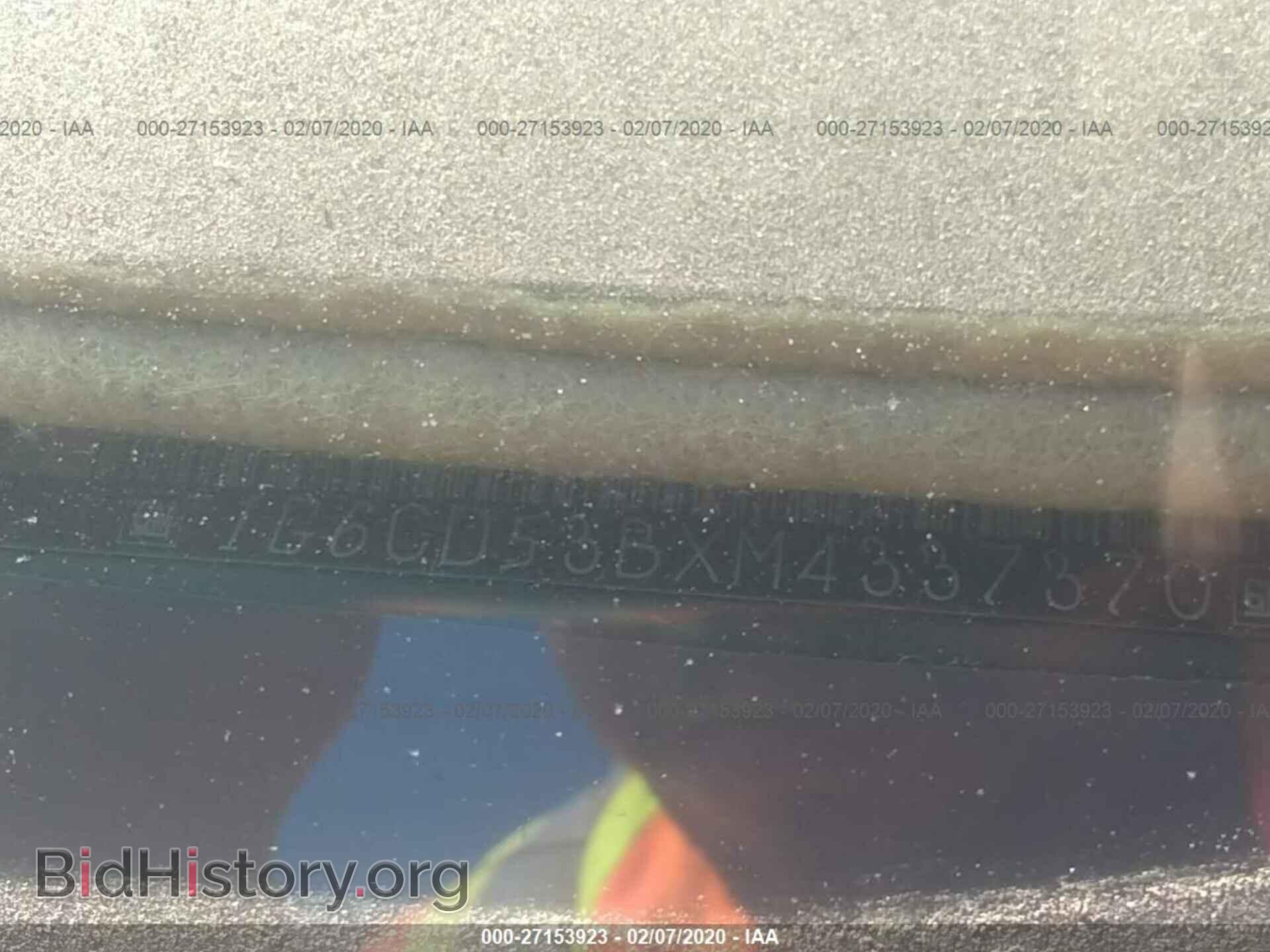 1991 CADILLAC DEVILLE - VIN: 1G6CD53BXM4337370 - Photo 9