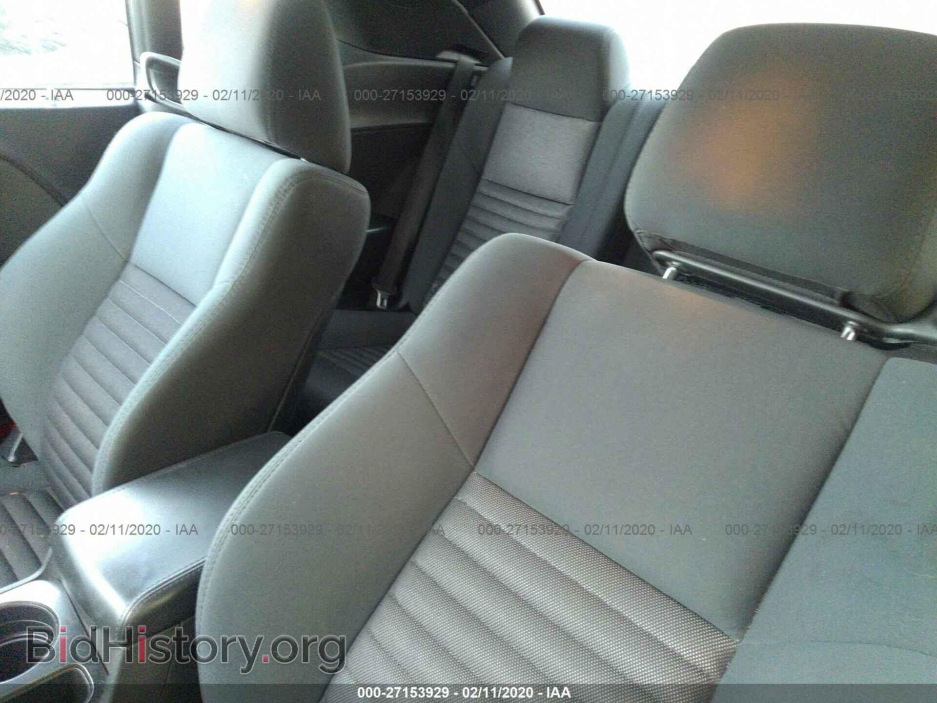 2012 DODGE CHALLENGER - VIN: 2C3CDYAG2CH161269 - Photo 8