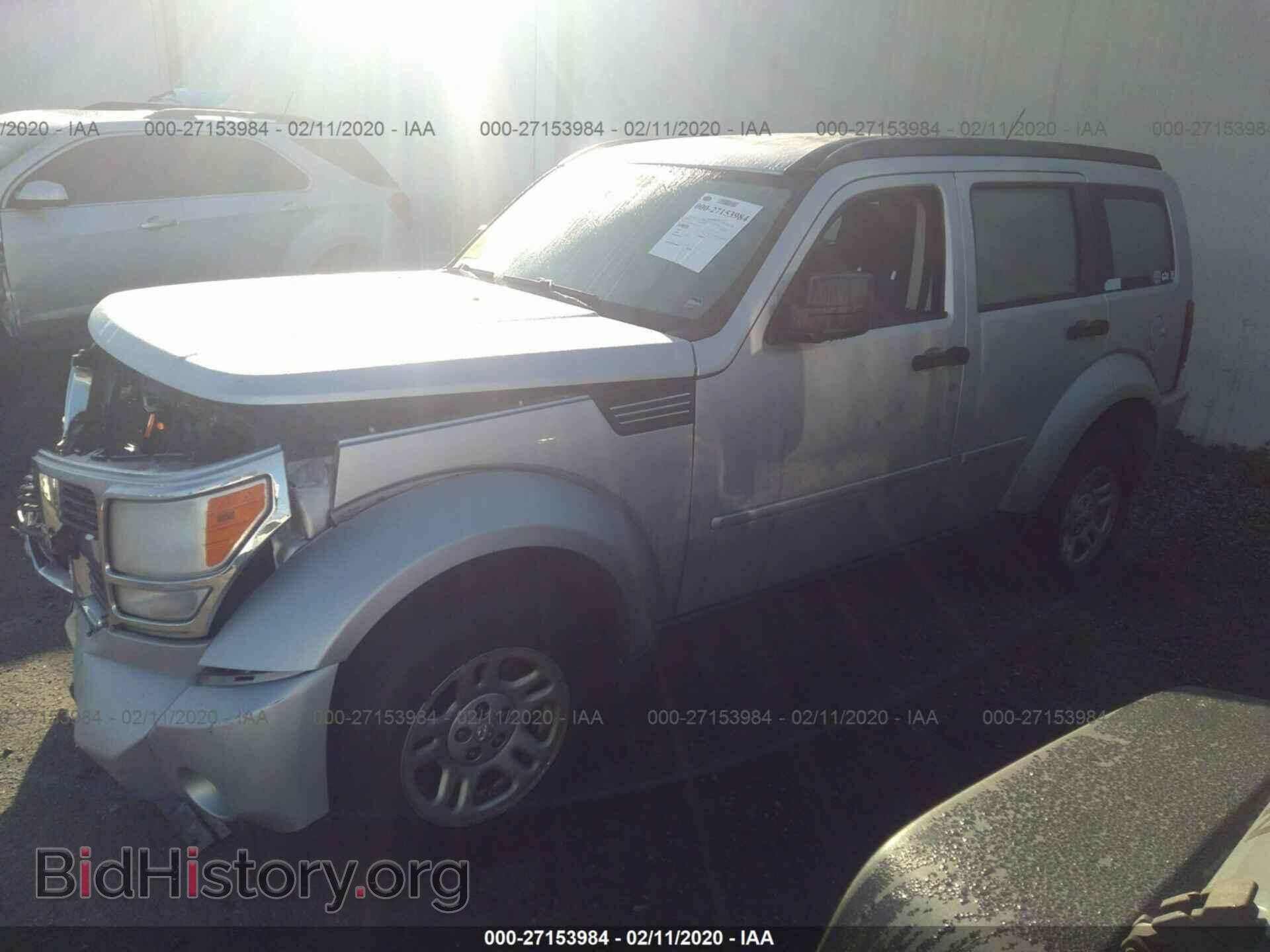 2010 DODGE NITRO - VIN: 1D4PT2GK8AW121630 - Photo 2