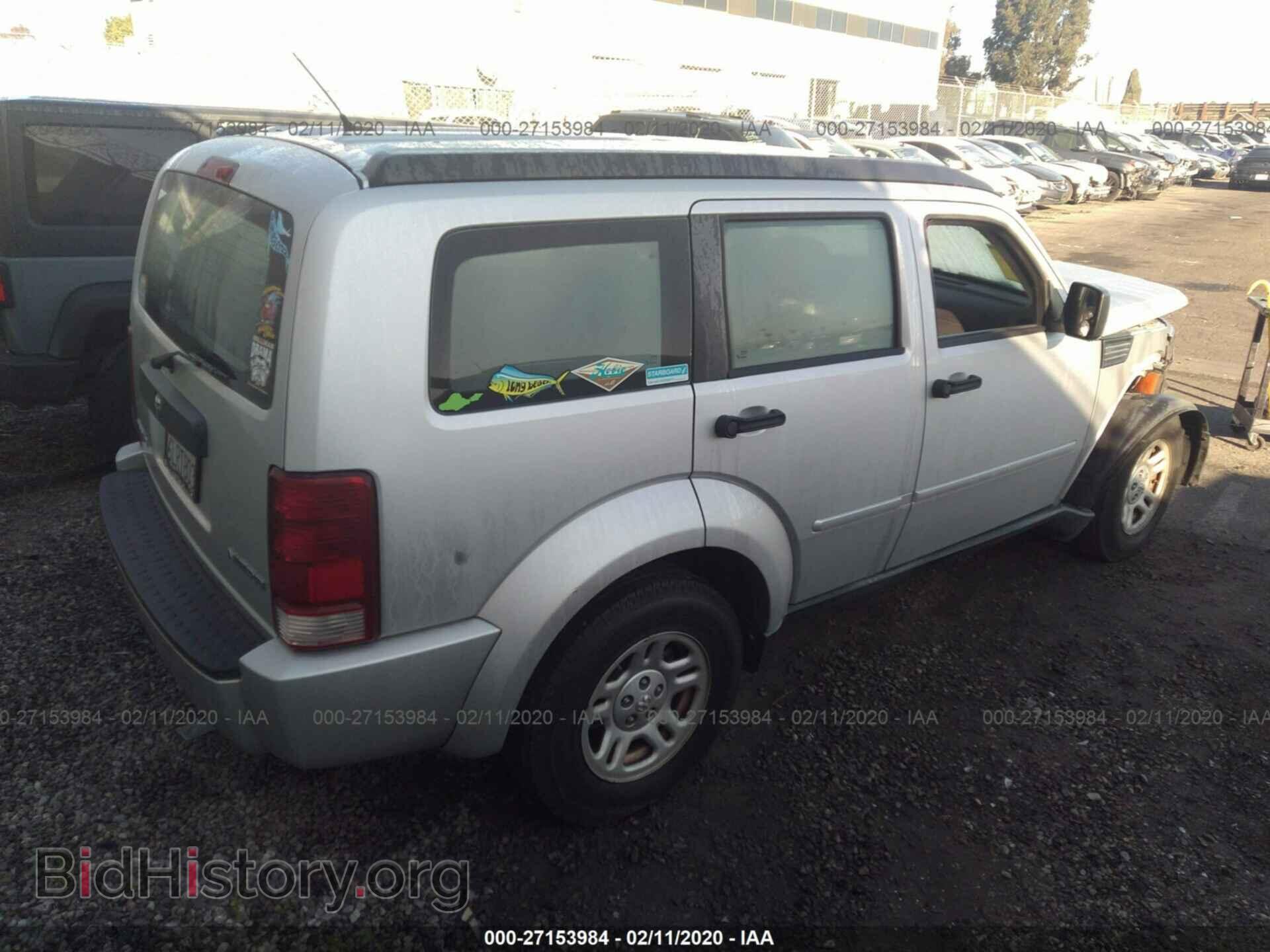 2010 DODGE NITRO - VIN: 1D4PT2GK8AW121630 - Photo 4