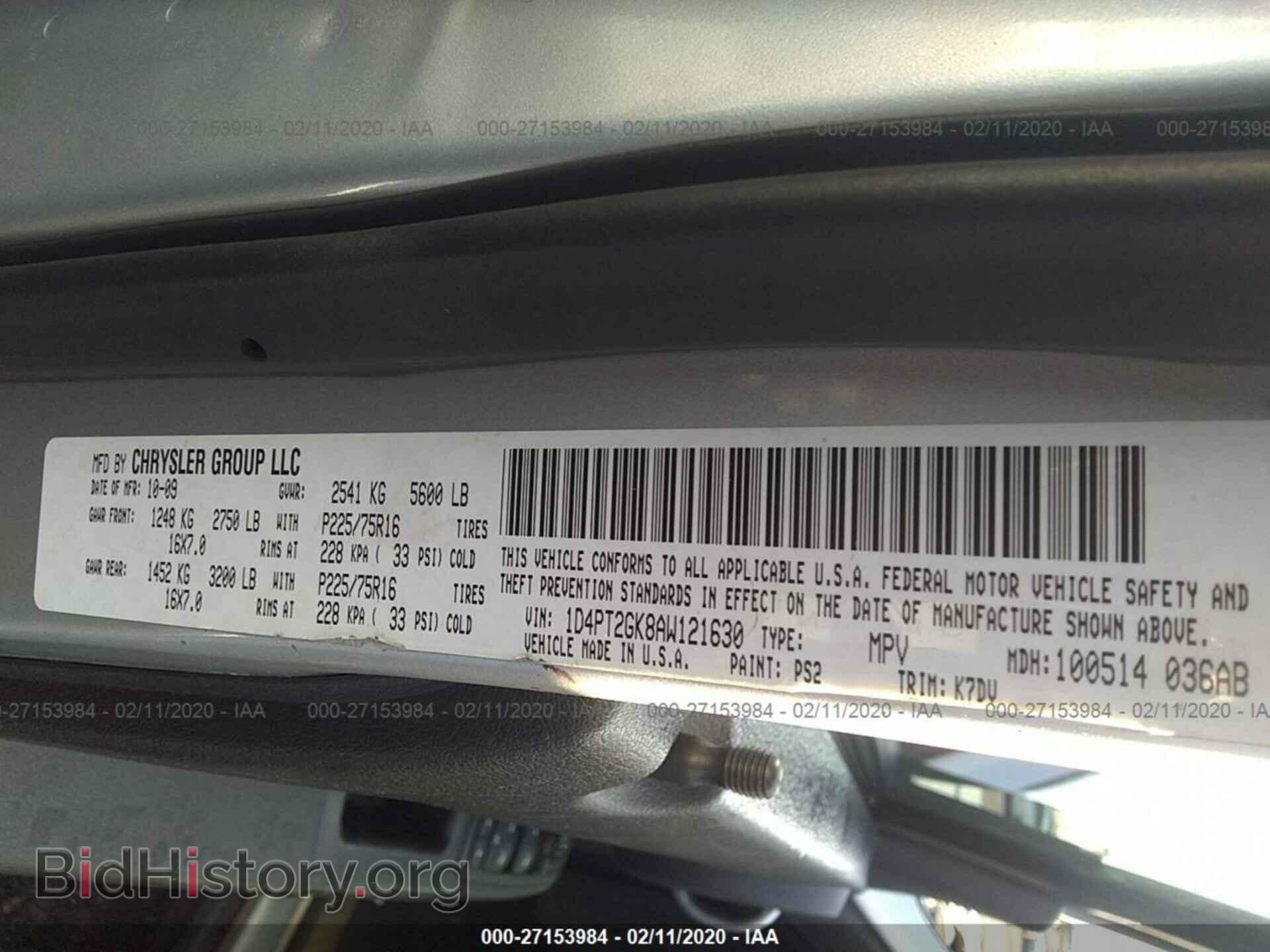 2010 DODGE NITRO - VIN: 1D4PT2GK8AW121630 - Photo 9