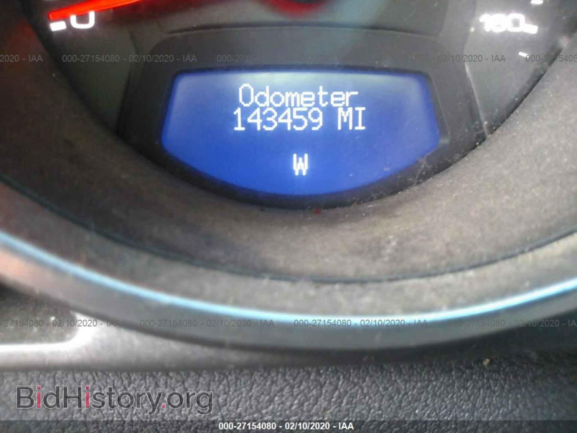 2012 CADILLAC CTS - VIN: 1G6DA5E57C0101799 - Фото 7