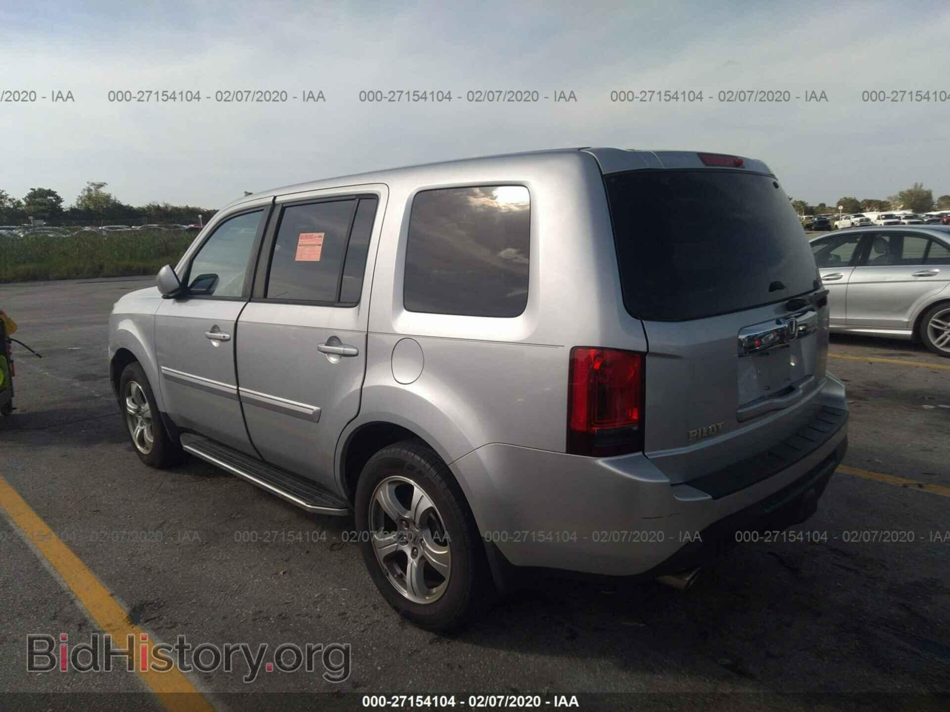 2012 HONDA PILOT - VIN: 5FNYF3H58CB005424 - Фото 3