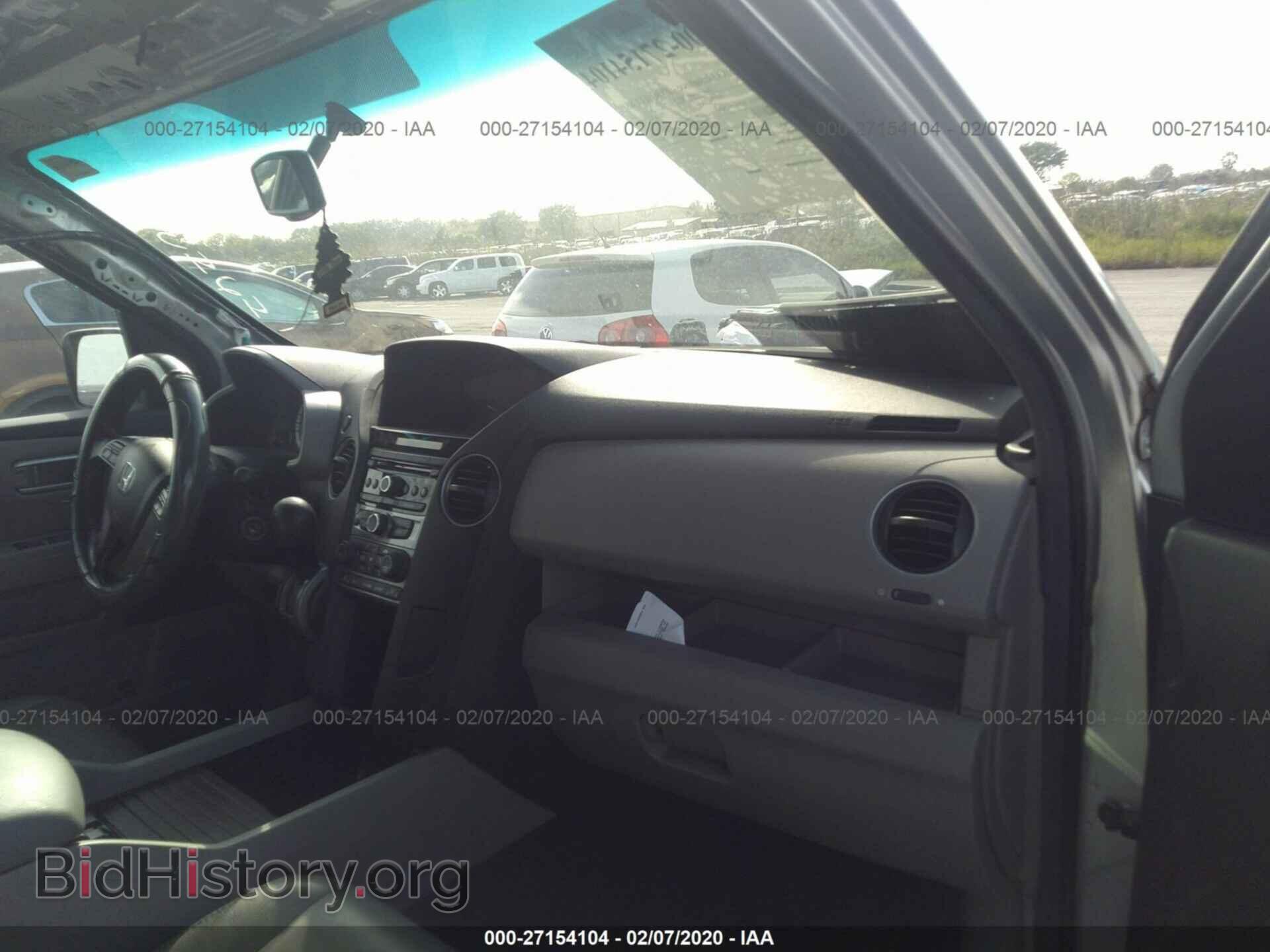 2012 HONDA PILOT - VIN: 5FNYF3H58CB005424 - Фото 5