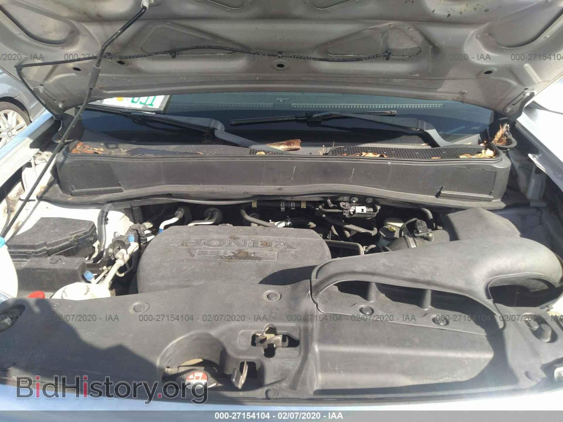 2012 HONDA PILOT - VIN: 5FNYF3H58CB005424 - Фото 10