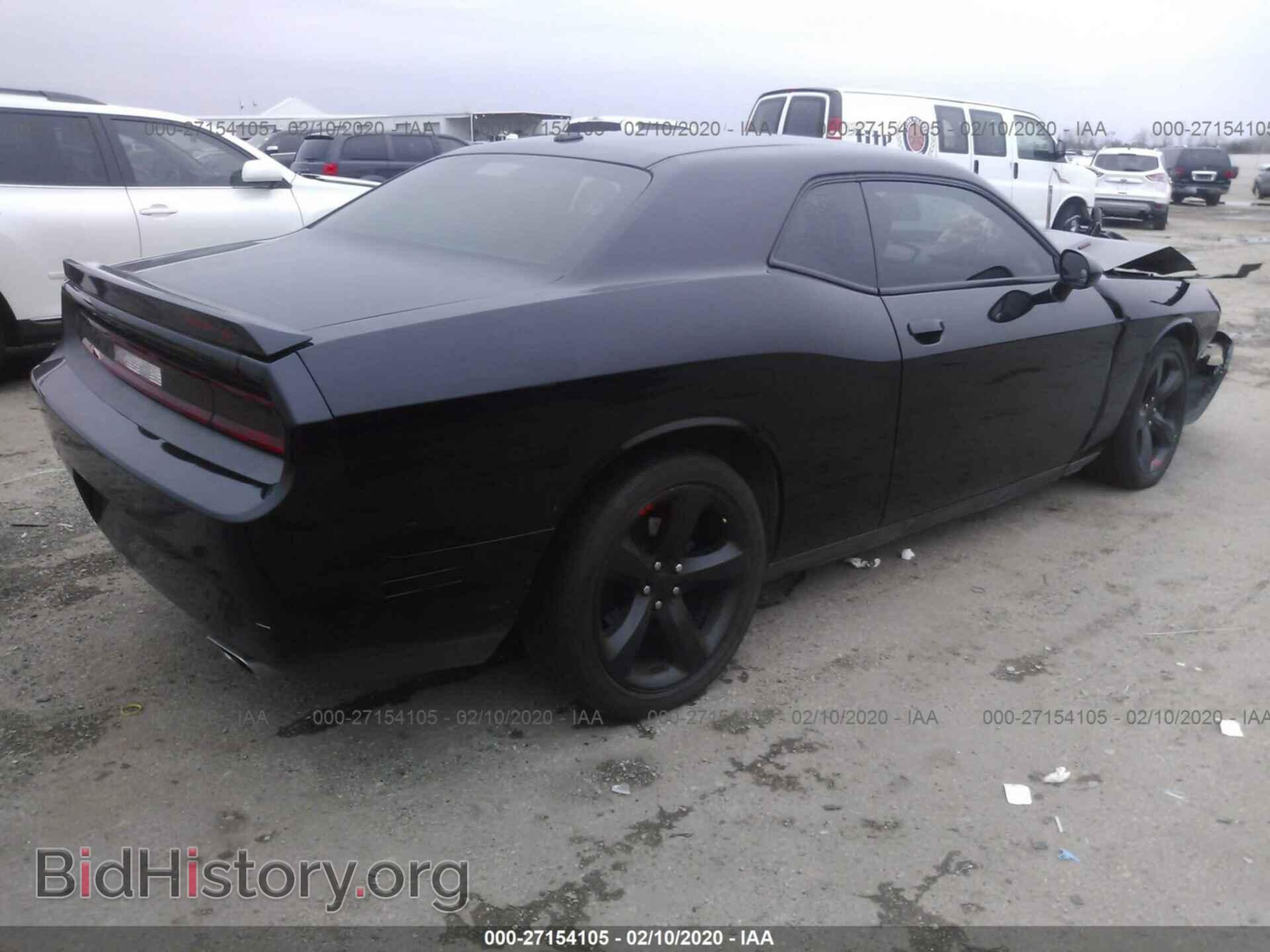 2012 DODGE CHALLENGER - VIN: 2C3CDYBT5CH161973 - Фото 4
