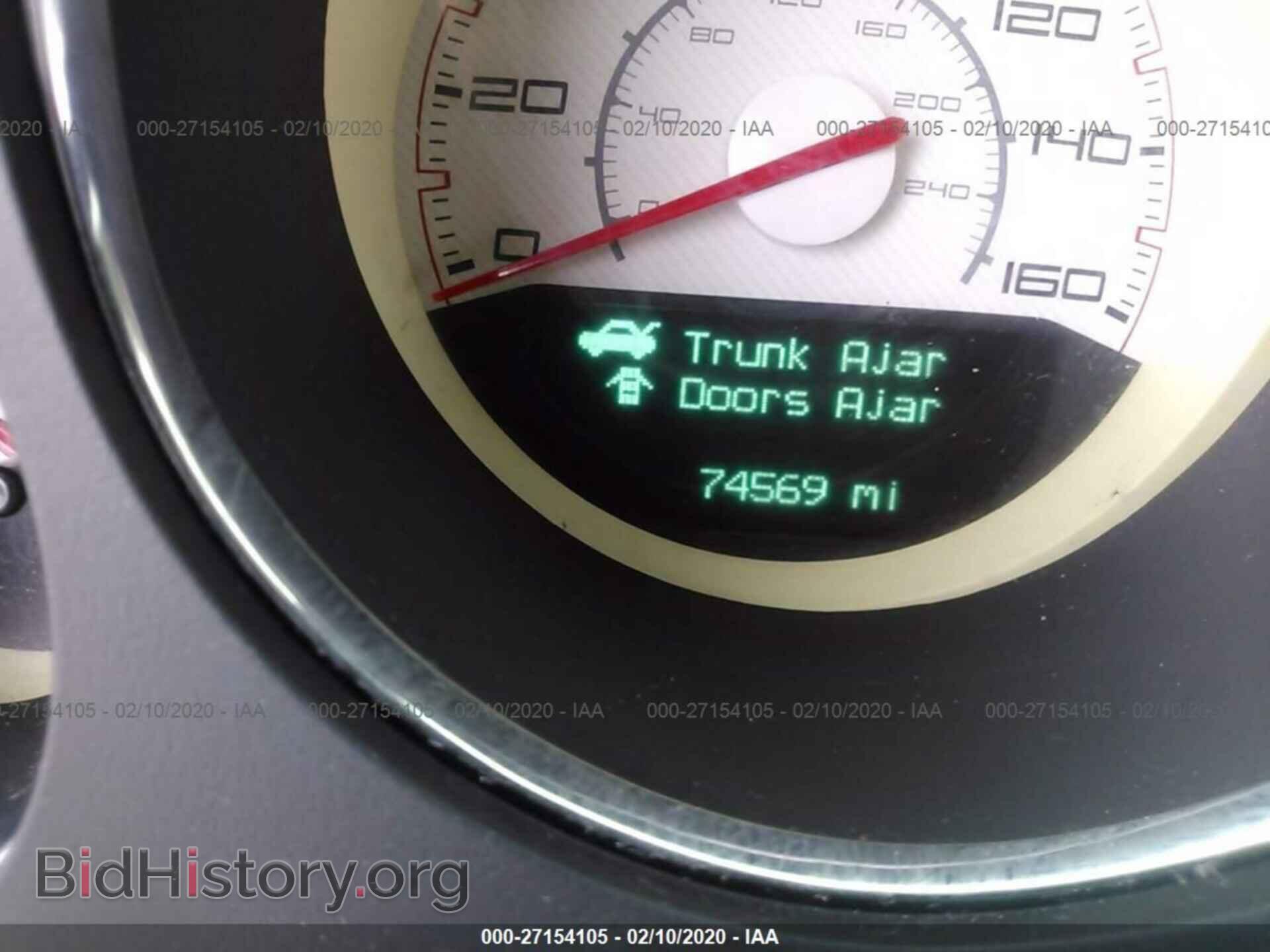 2012 DODGE CHALLENGER - VIN: 2C3CDYBT5CH161973 - Фото 7