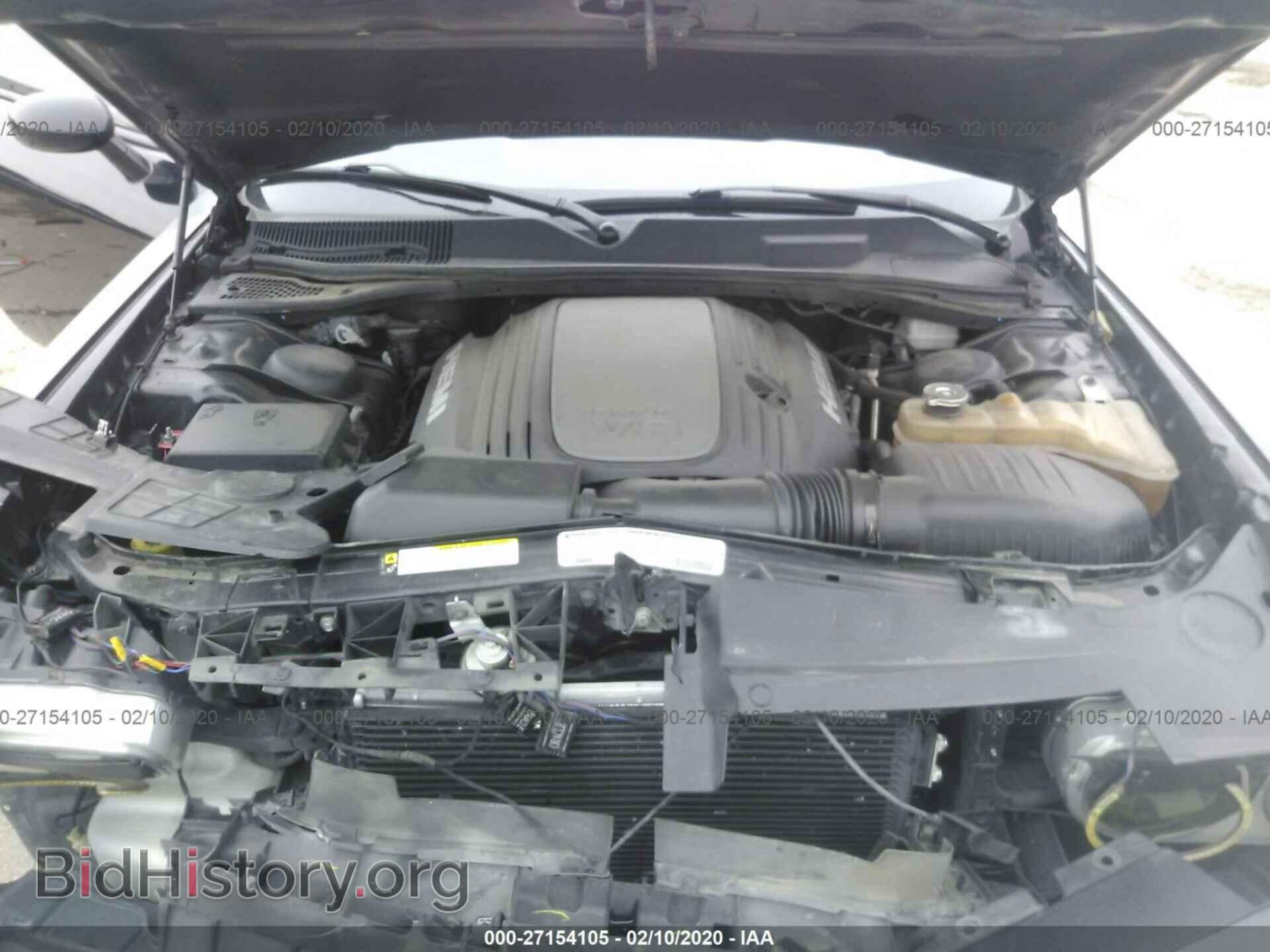 2012 DODGE CHALLENGER - VIN: 2C3CDYBT5CH161973 - Фото 10