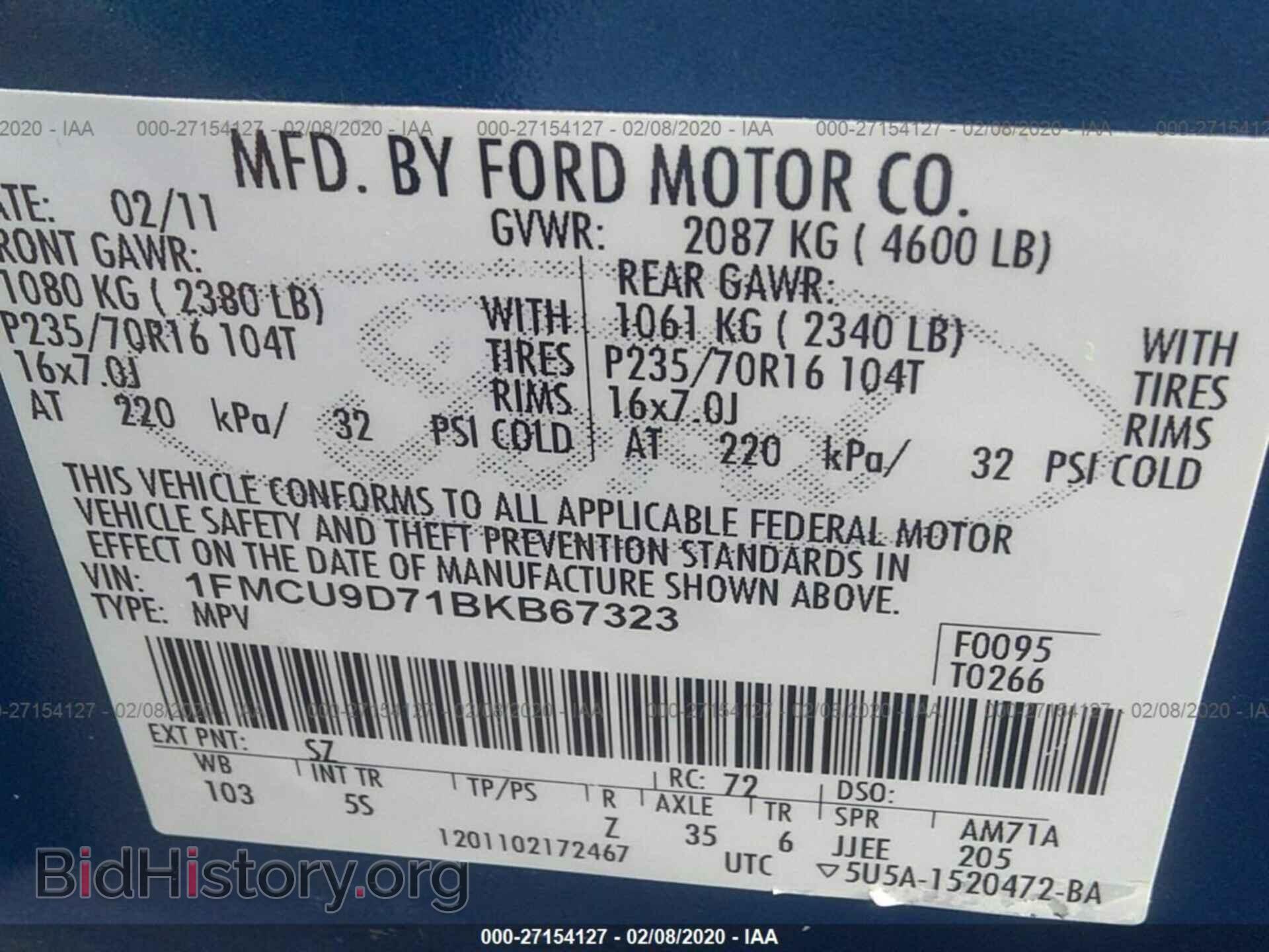 2011 FORD ESCAPE - VIN: 1FMCU9D71BKB67323 - Фото 9