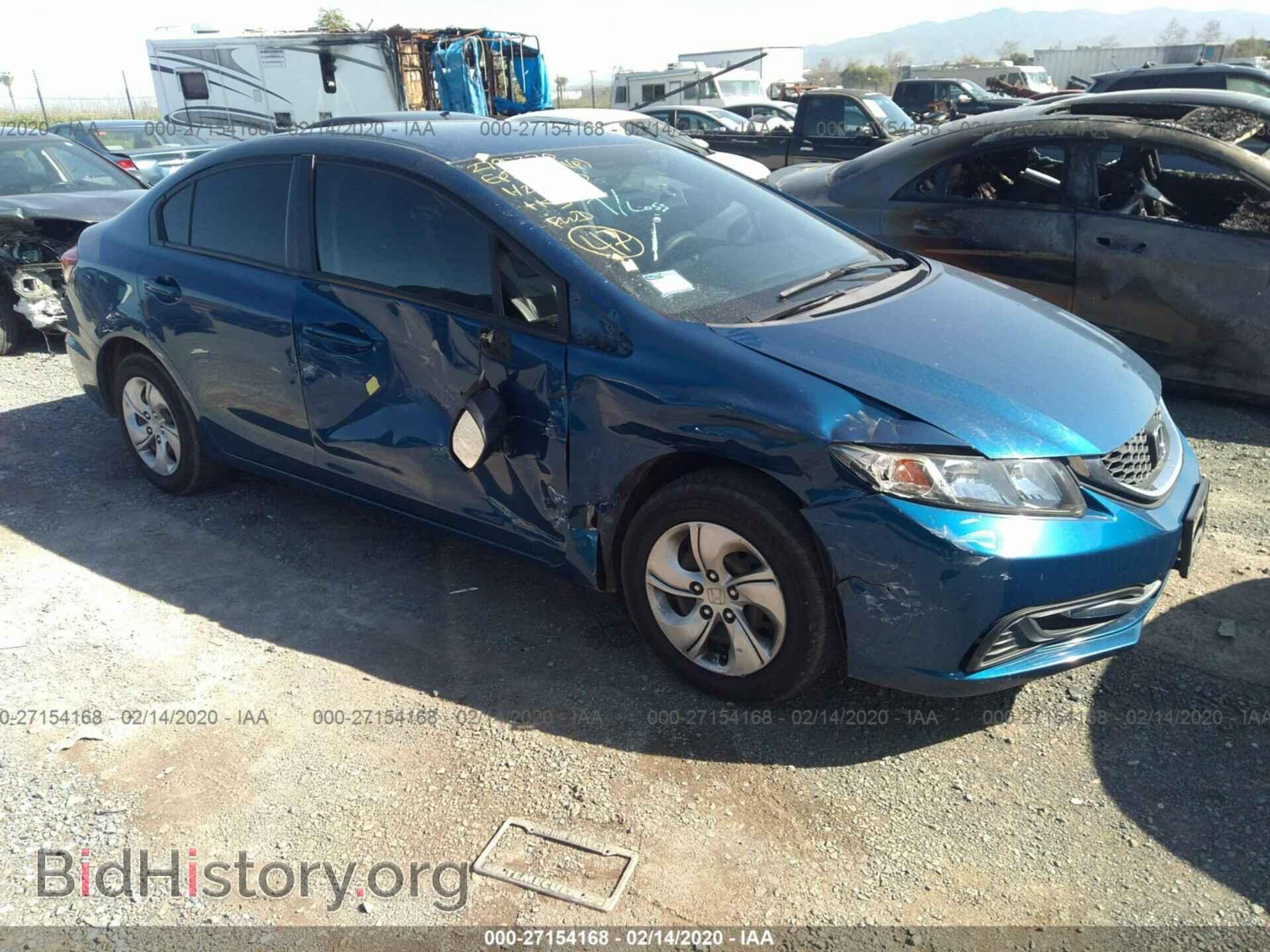 Фотография 19XFB2F51DE259693 - HONDA CIVIC 2013