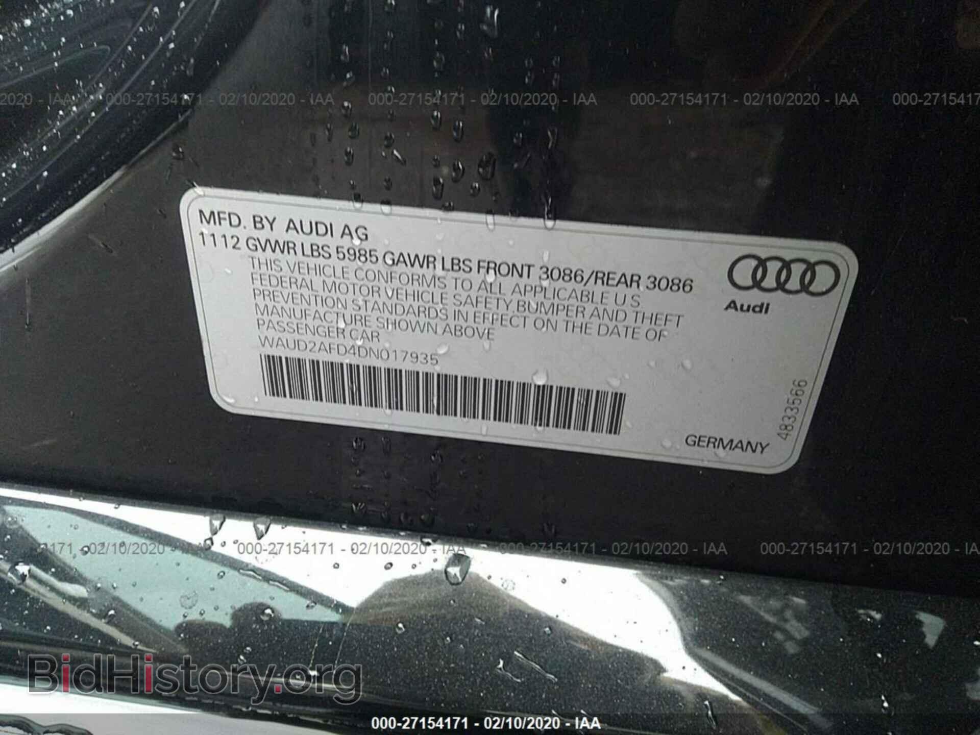2013 AUDI S8 - VIN: WAUD2AFD4DN017935 - Фото 9