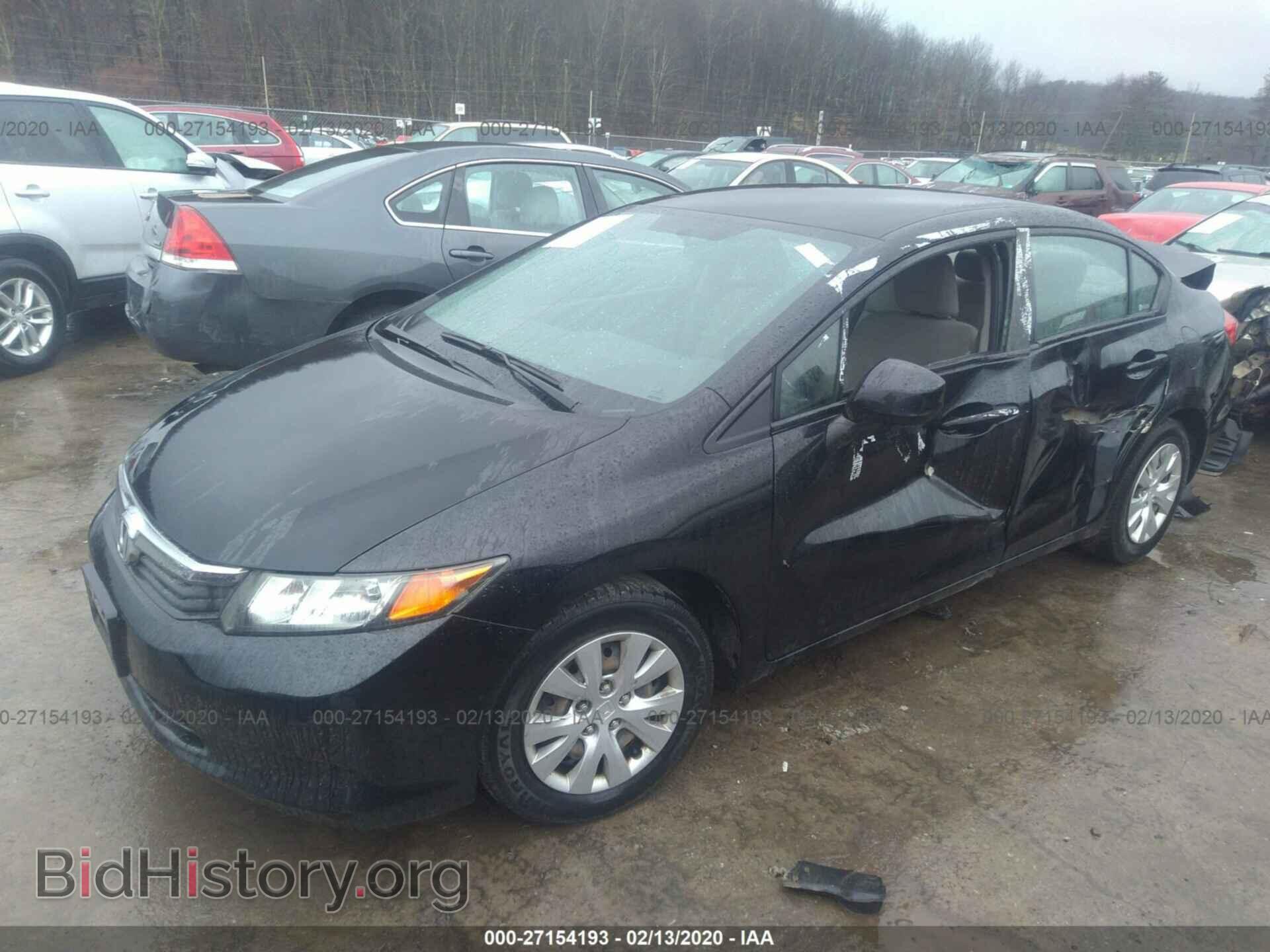 2012 HONDA CIVIC - VIN: 2HGFB2F59CH588386 - Фото 2