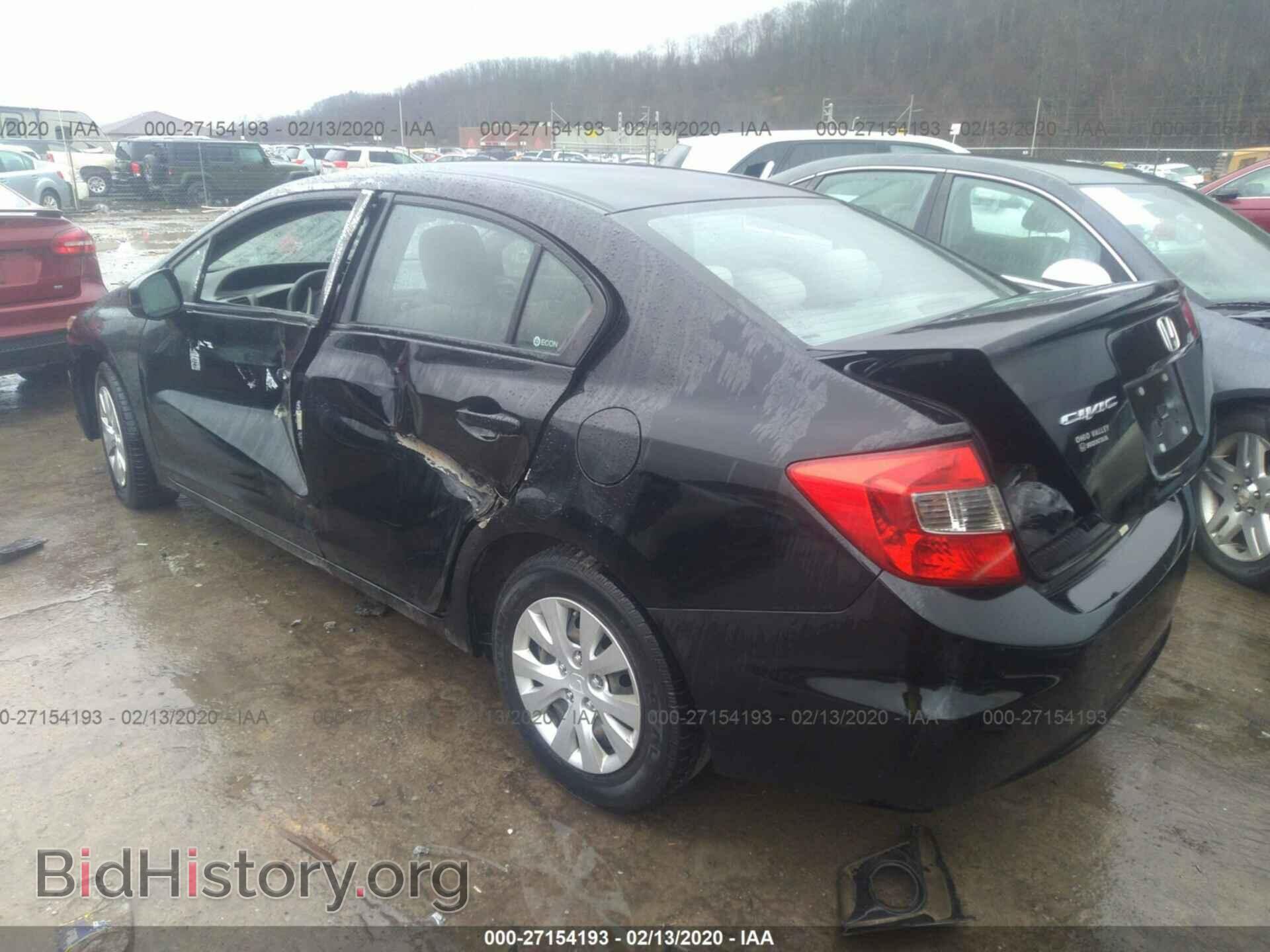 2012 HONDA CIVIC - VIN: 2HGFB2F59CH588386 - Фото 3
