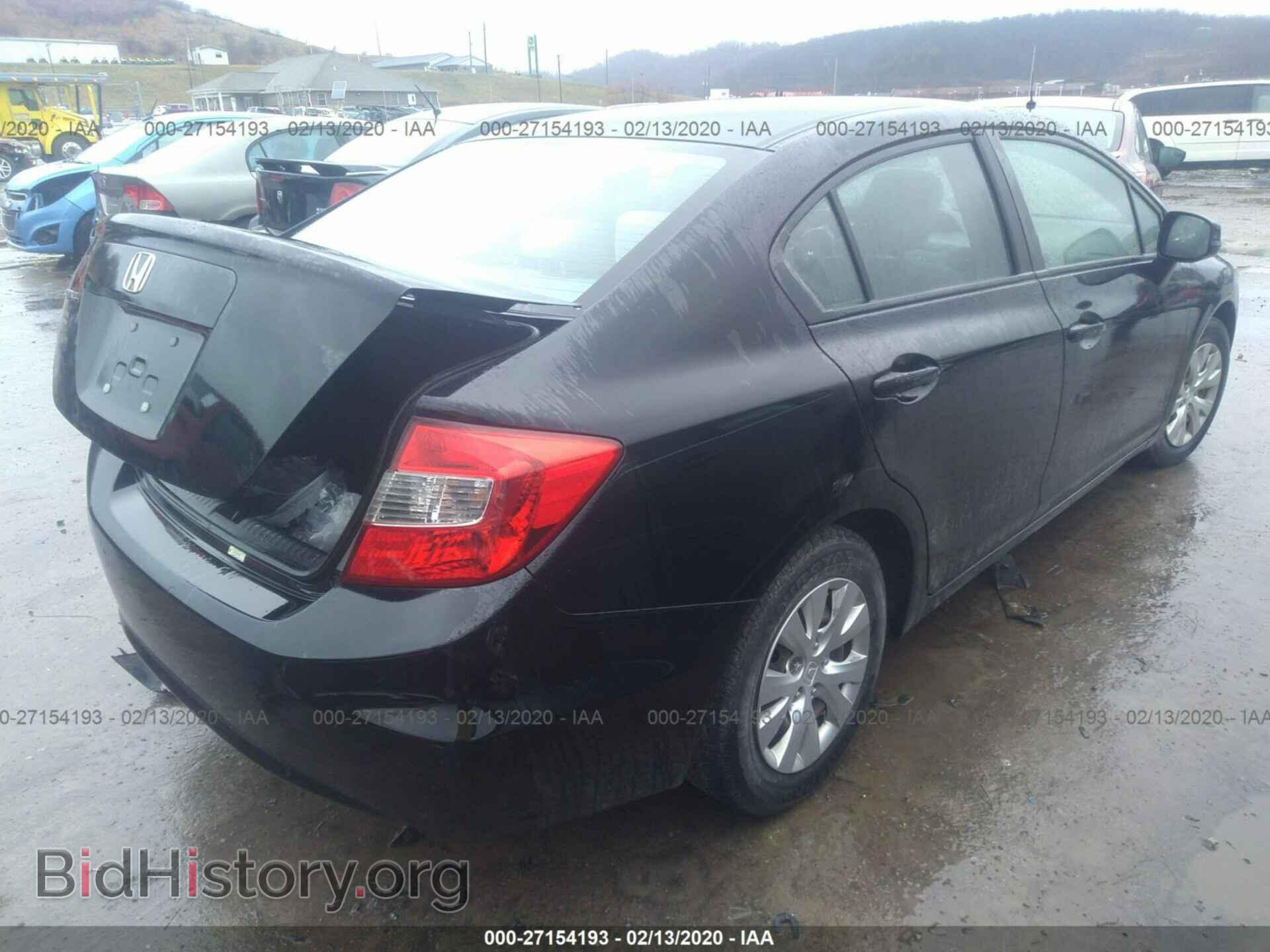2012 HONDA CIVIC - VIN: 2HGFB2F59CH588386 - Фото 4