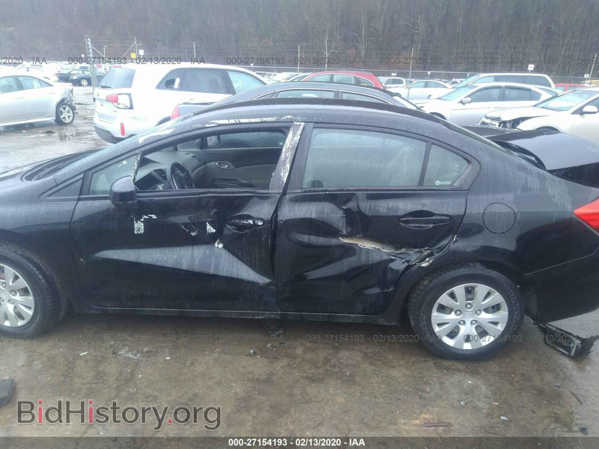 2012 HONDA CIVIC - VIN: 2HGFB2F59CH588386 - Фото 6