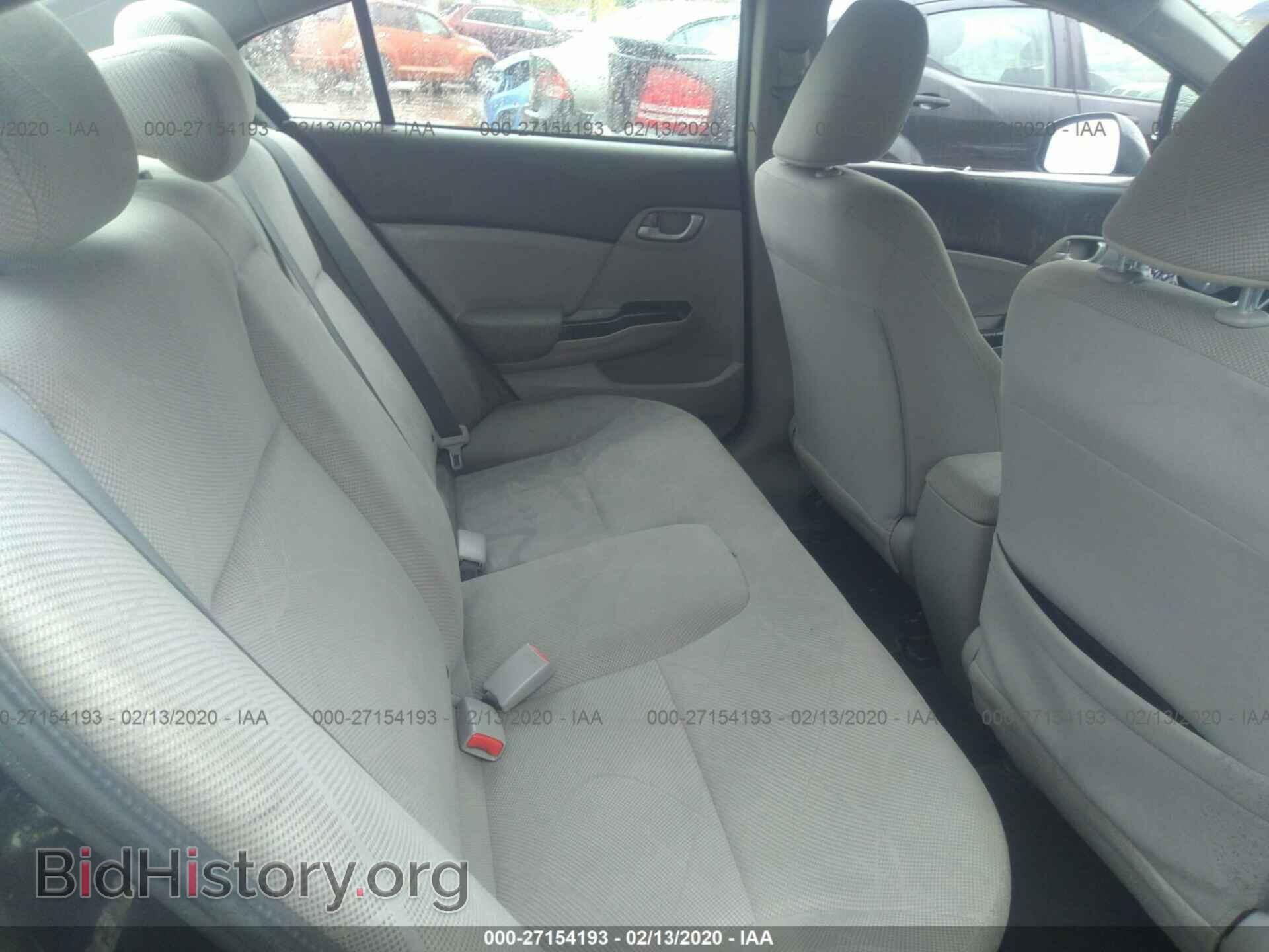 2012 HONDA CIVIC - VIN: 2HGFB2F59CH588386 - Фото 8