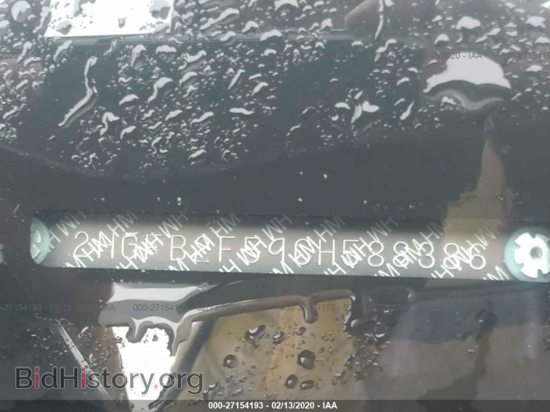 2012 HONDA CIVIC - VIN: 2HGFB2F59CH588386 - Фото 9