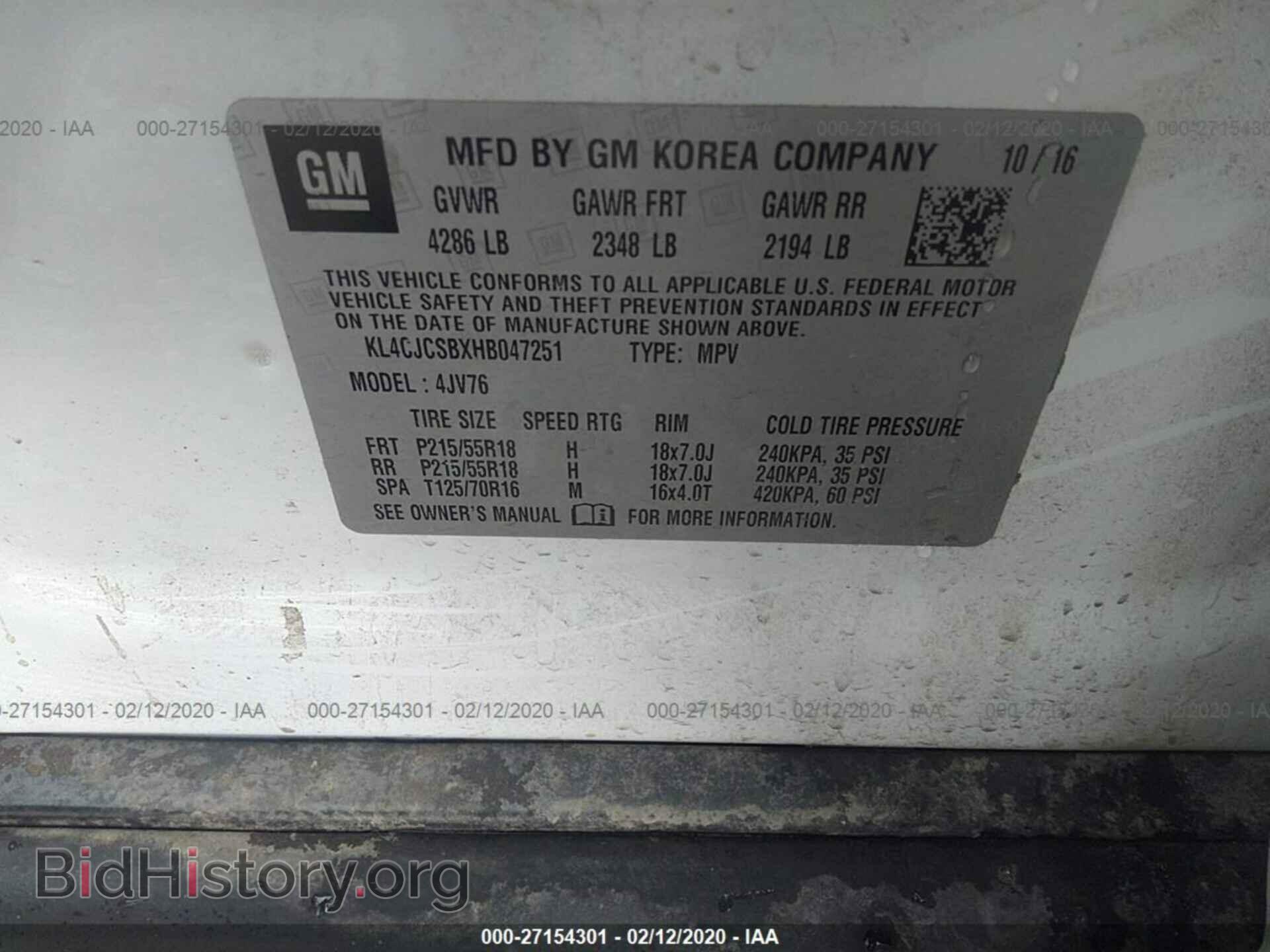 2017 BUICK ENCORE - VIN: KL4CJCSBXHB047251 - Фото 9