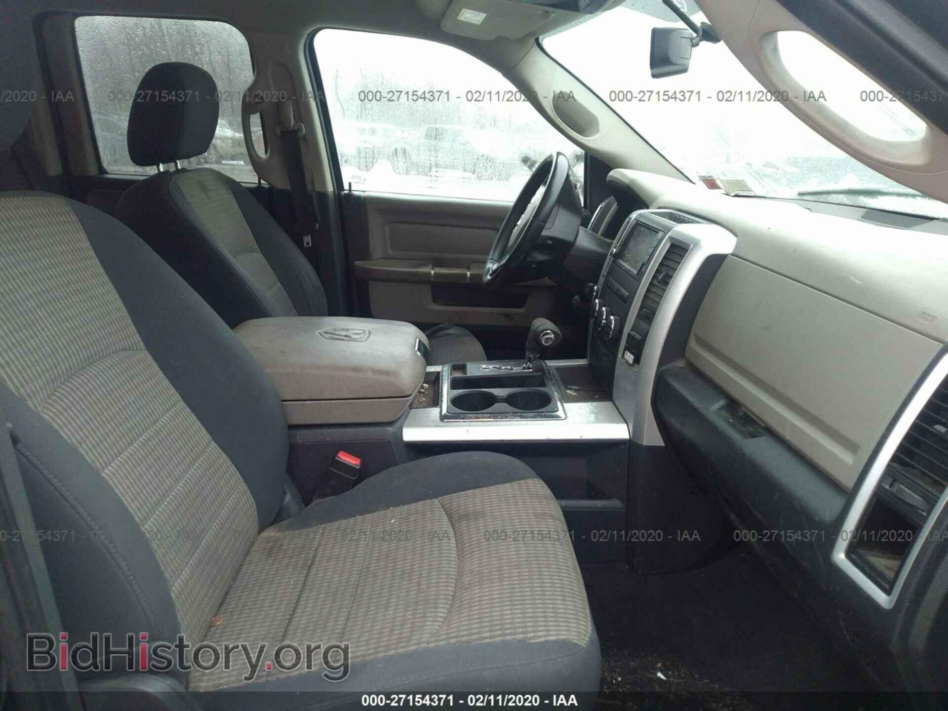2012 DODGE RAM 1500 - VIN: 1C6RD7GT2CS185348 - Фото 5