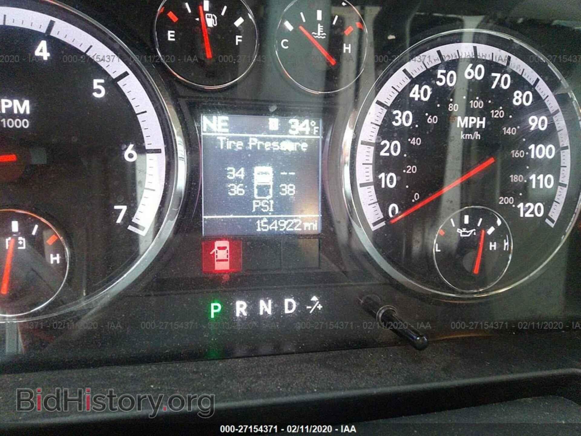 2012 DODGE RAM 1500 - VIN: 1C6RD7GT2CS185348 - Фото 7