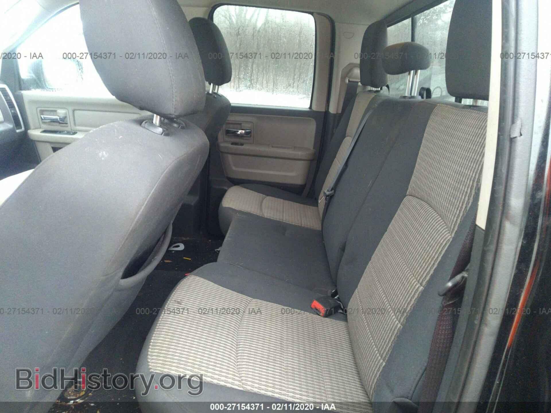 2012 DODGE RAM 1500 - VIN: 1C6RD7GT2CS185348 - Фото 8