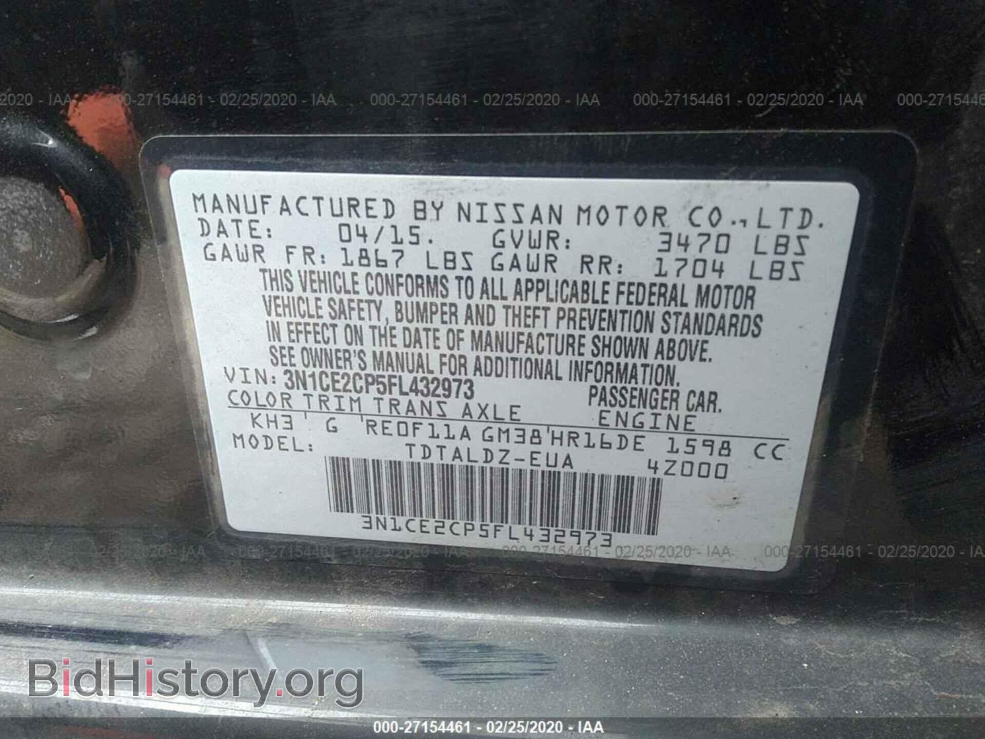 2015 NISSAN VERSA NOTE - VIN: 3N1CE2CP5FL432973 - Photo 9