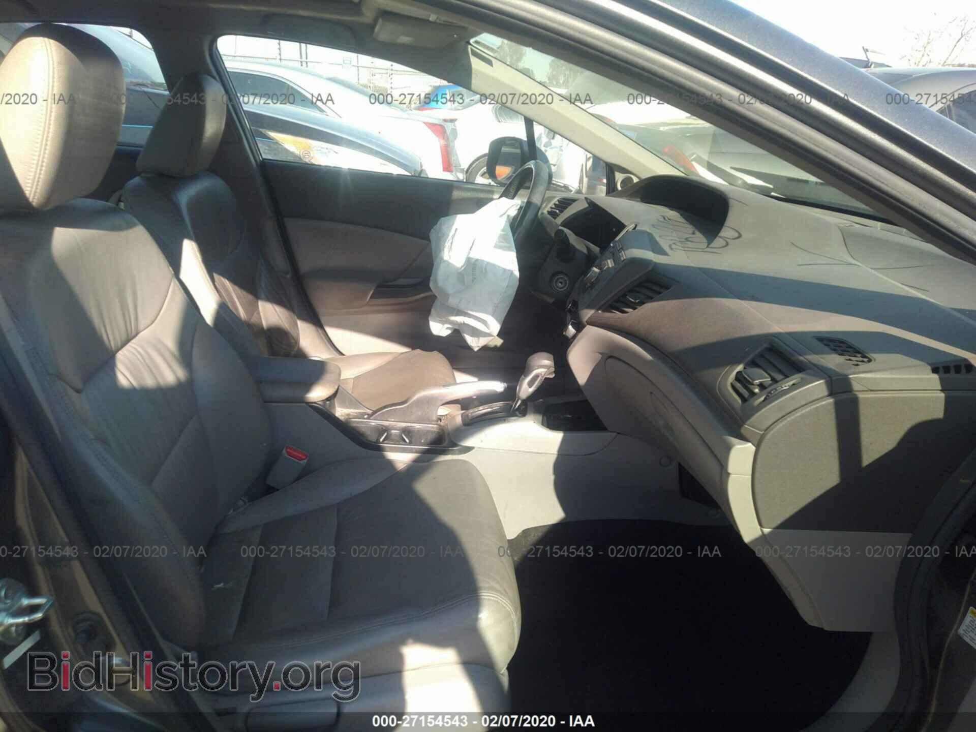2012 HONDA CIVIC - VIN: 19XFB2F92CE310622 - Photo 5