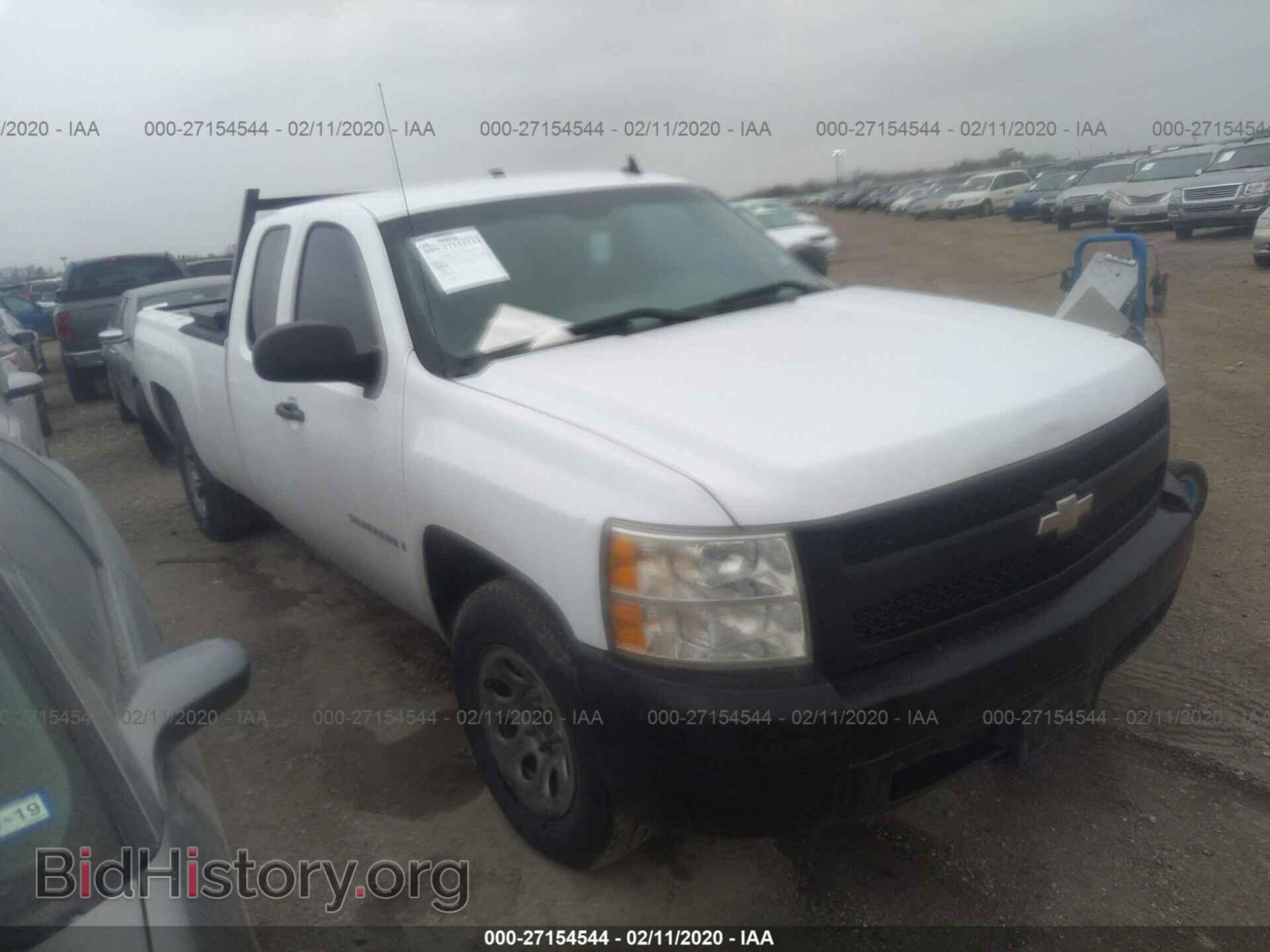 Photo 1GCEC19J98E170726 - CHEVROLET SILVERADO 2008