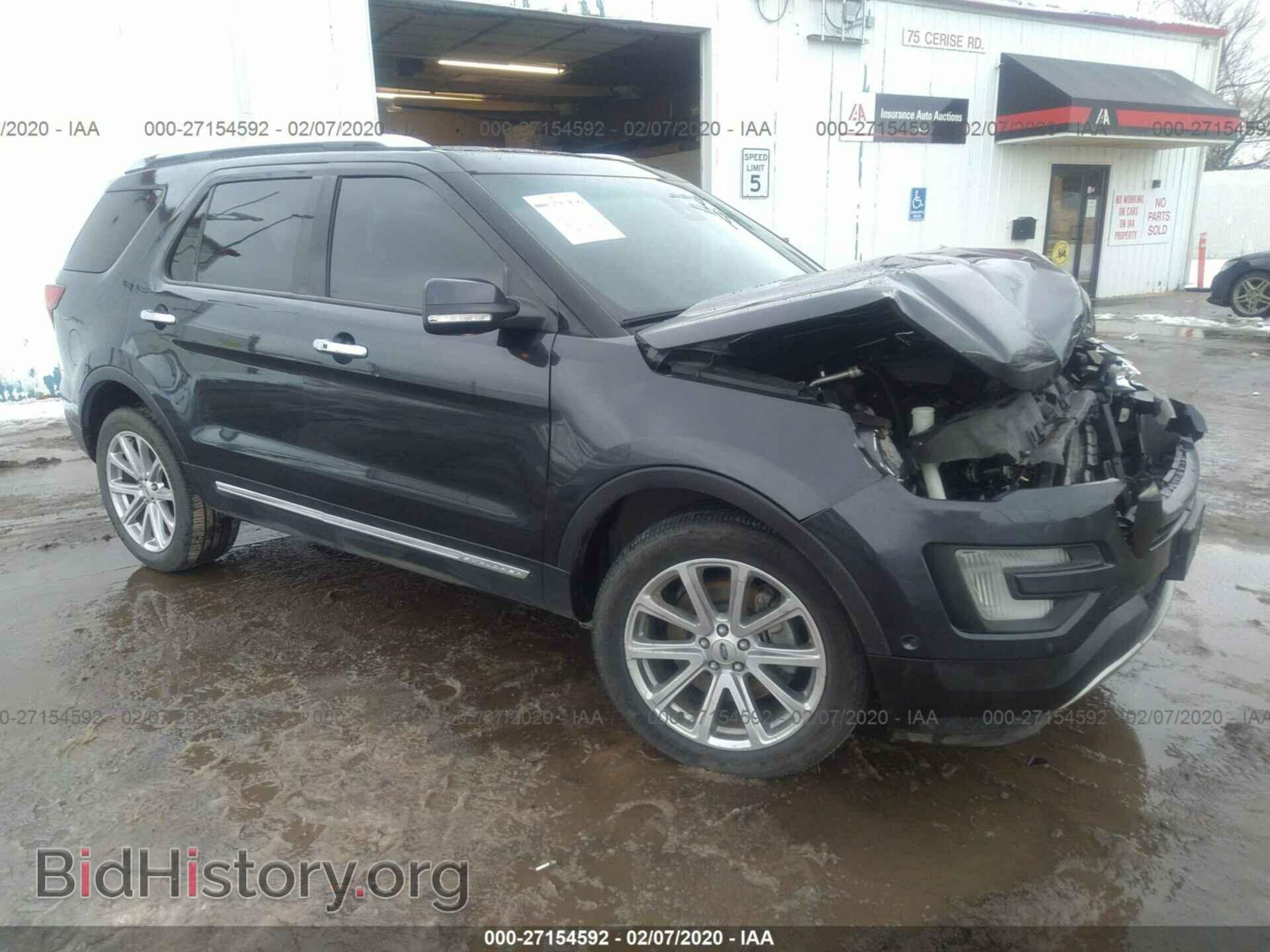 Photo 1FM5K8F84HGA99366 - FORD EXPLORER 2017