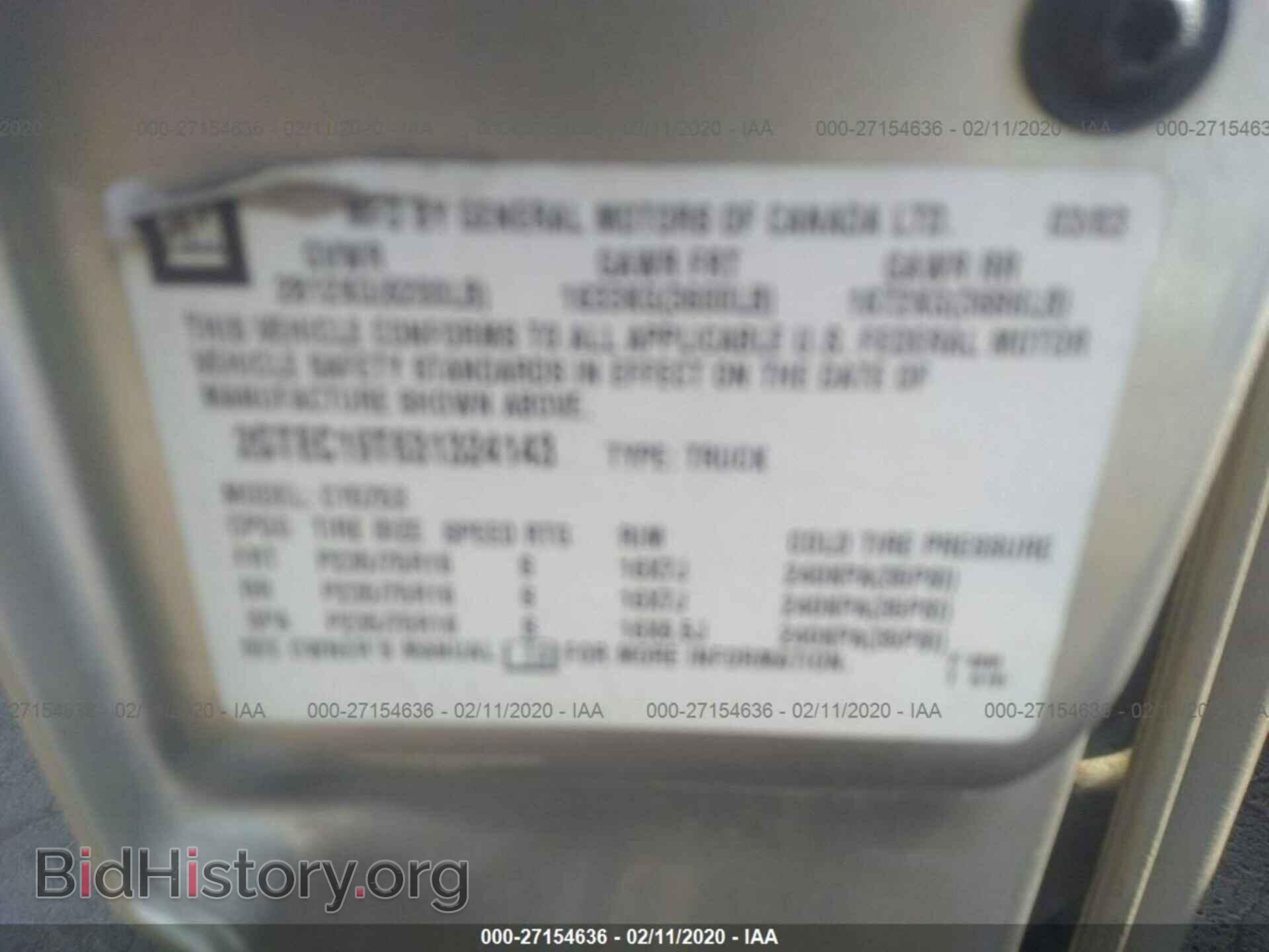 2003 GMC NEW SIERRA - VIN: 2GTEC19T631324143 - Фото 9
