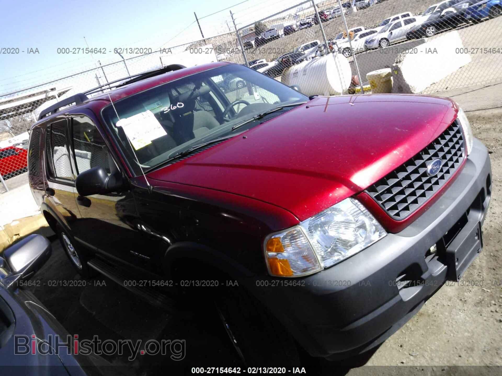 Фотография 1FMZU72E75UA36647 - FORD EXPLORER 2005