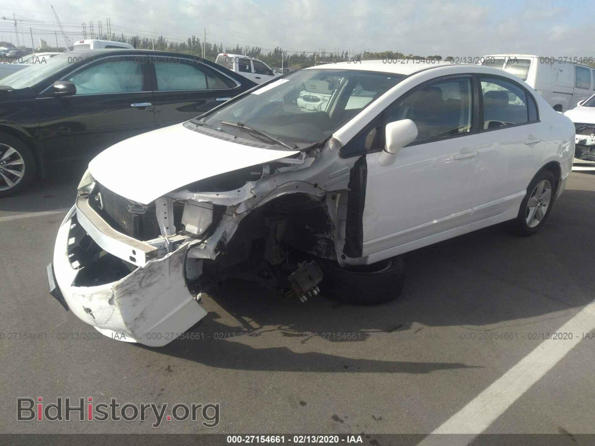 2011 HONDA CIVIC - VIN: 19XFA1F68BE009452 - Photo 2