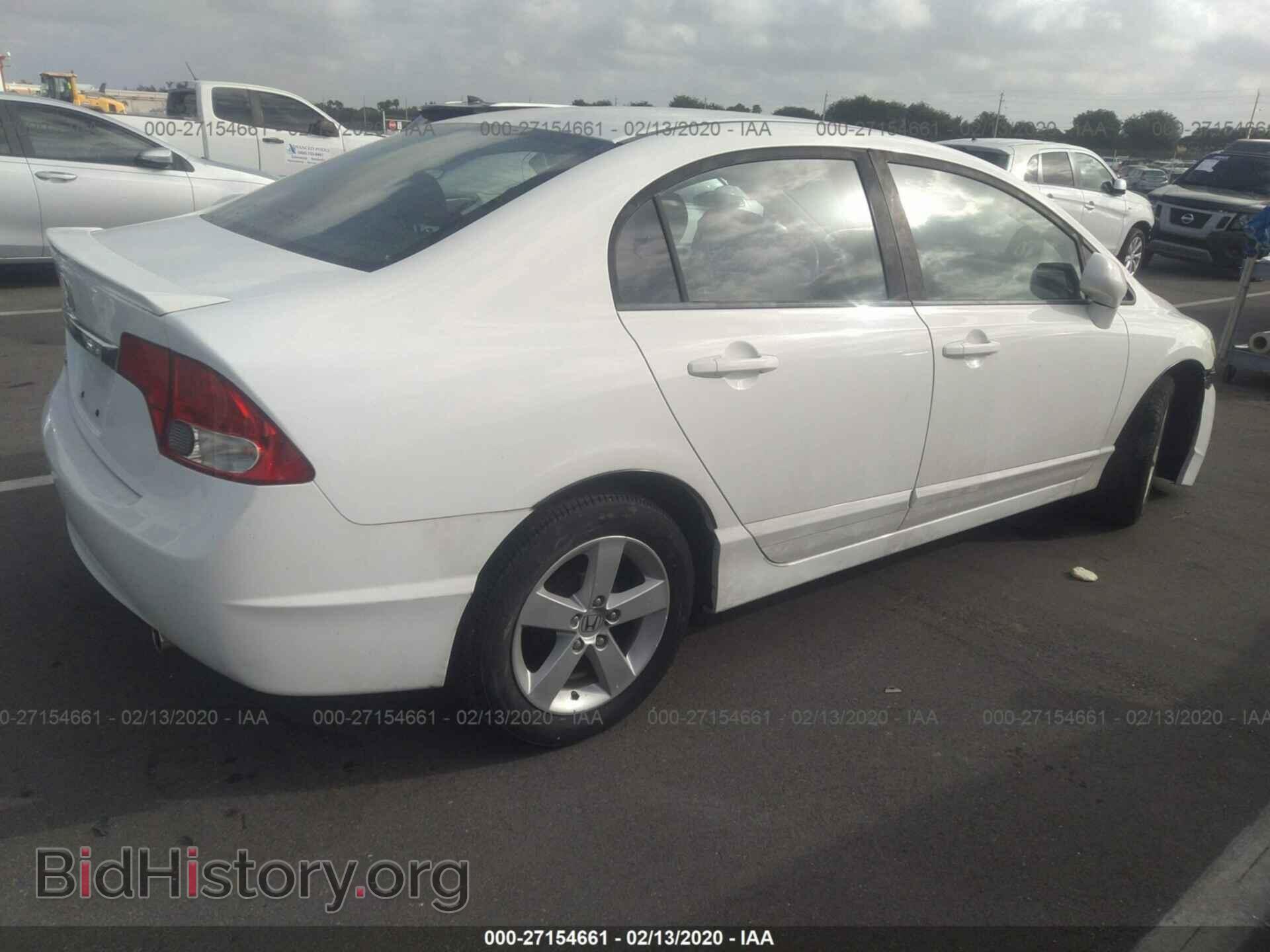 2011 HONDA CIVIC - VIN: 19XFA1F68BE009452 - Photo 4