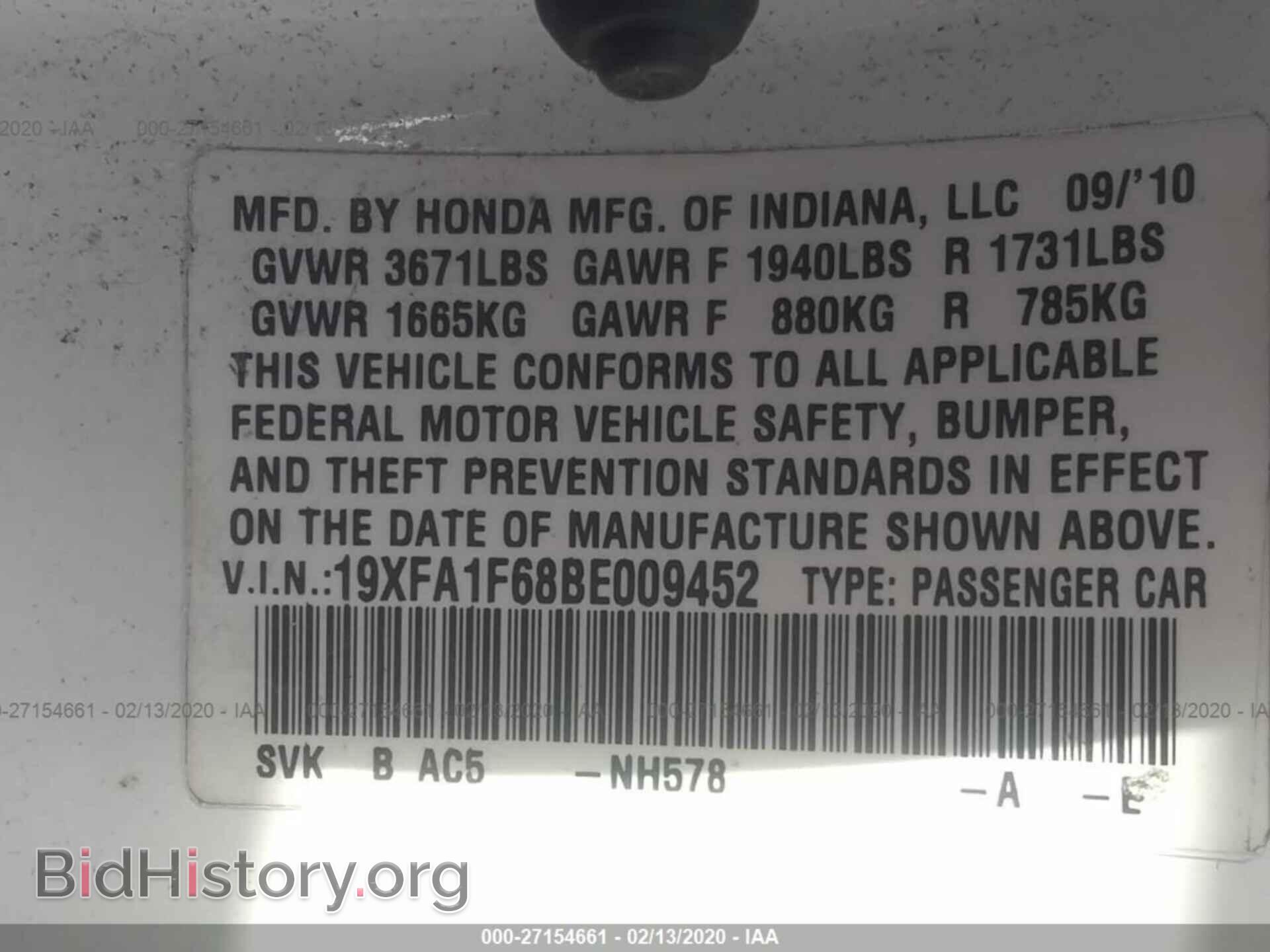2011 HONDA CIVIC - VIN: 19XFA1F68BE009452 - Photo 9