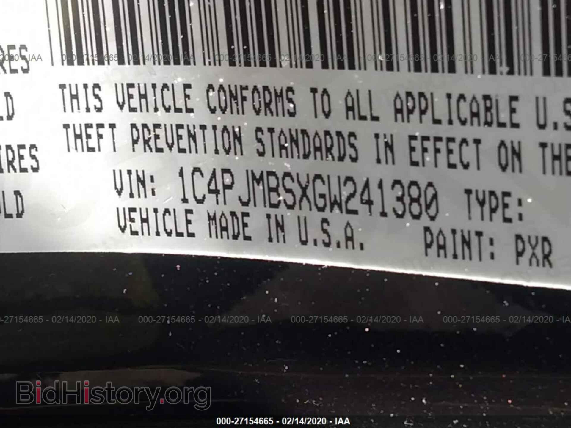 2016 JEEP CHEROKEE - VIN: 1C4PJMBSXGW241380 - Фото 9