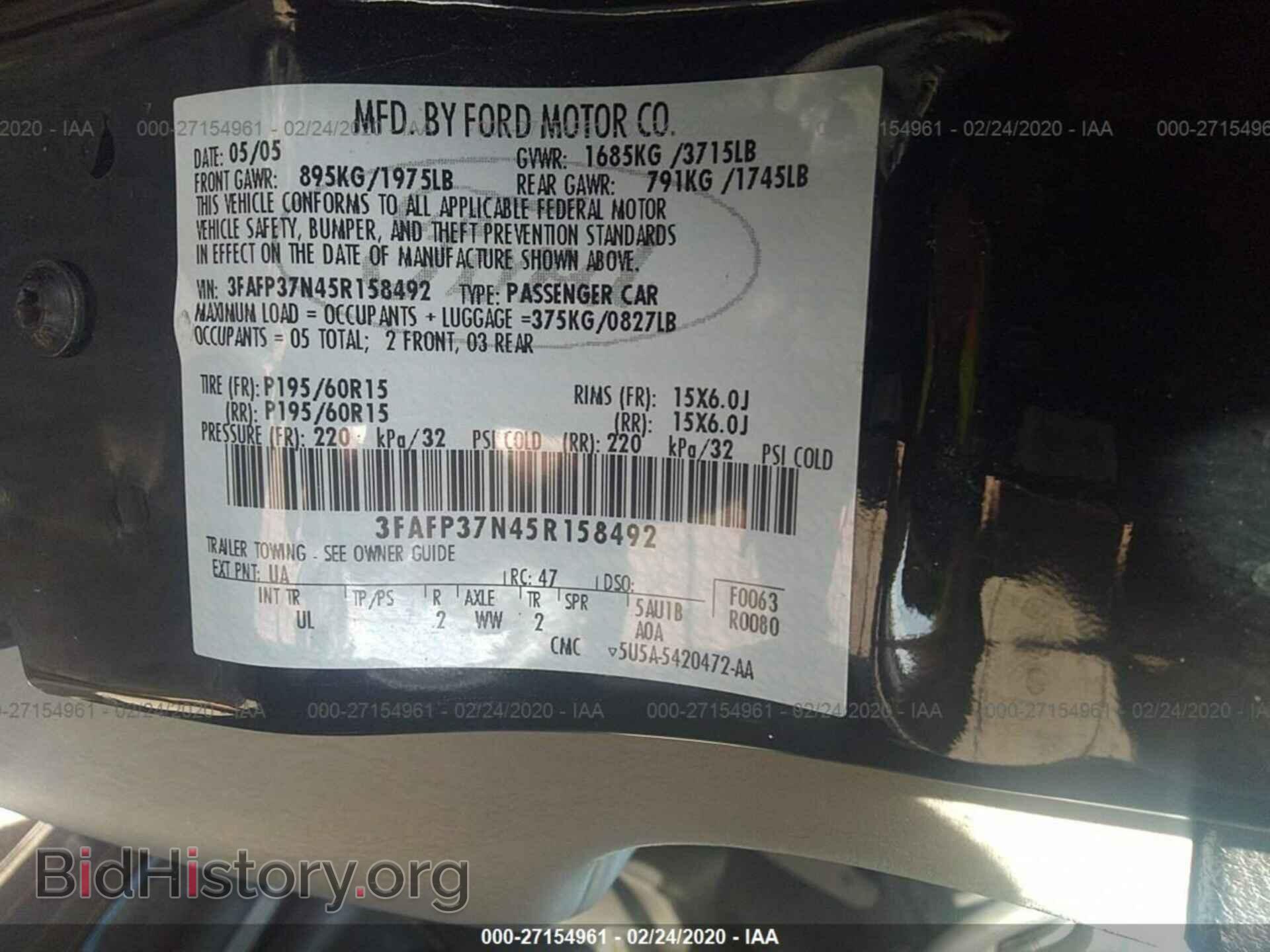 2005 FORD FOCUS - VIN: 3FAFP37N45R158492 - Фото 9