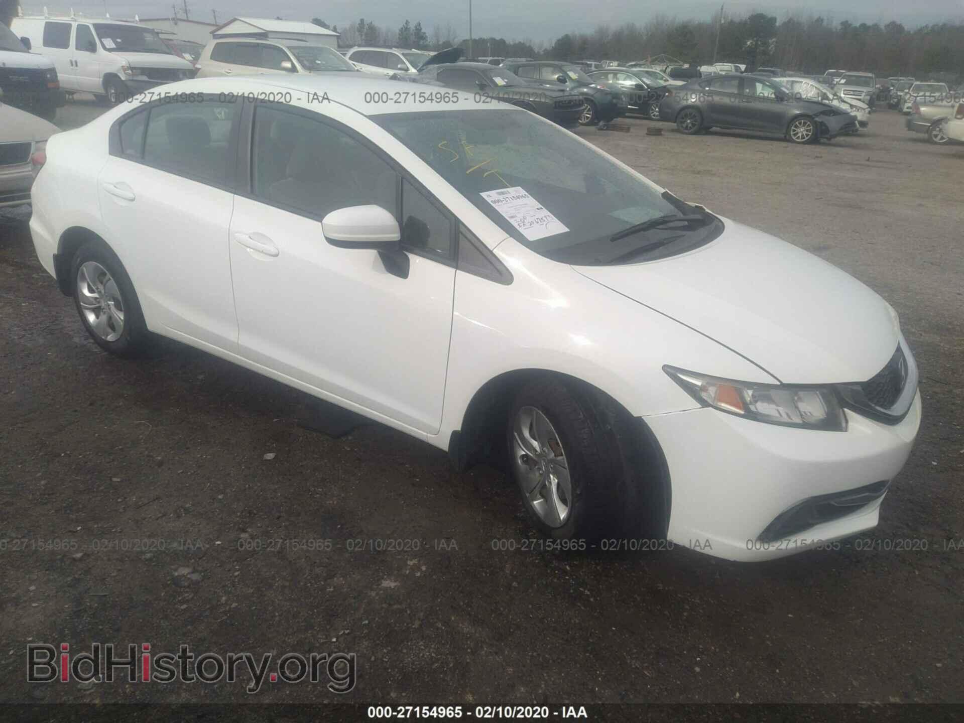 Фотография 2HGFB2F57EH552358 - HONDA CIVIC 2014