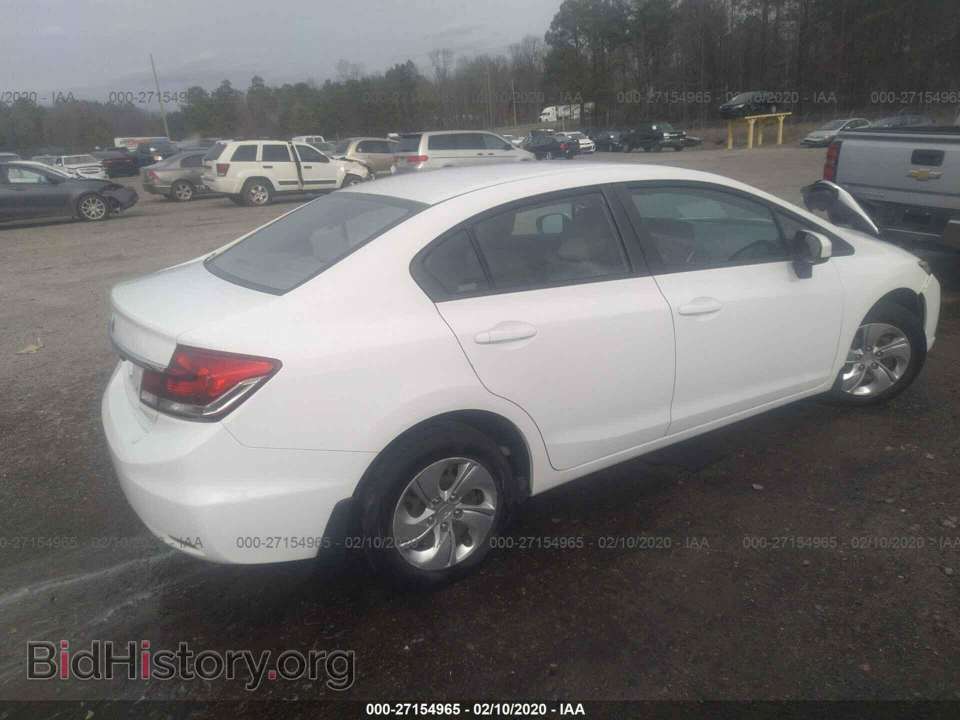 2014 HONDA CIVIC - VIN: 2HGFB2F57EH552358 - Фото 4
