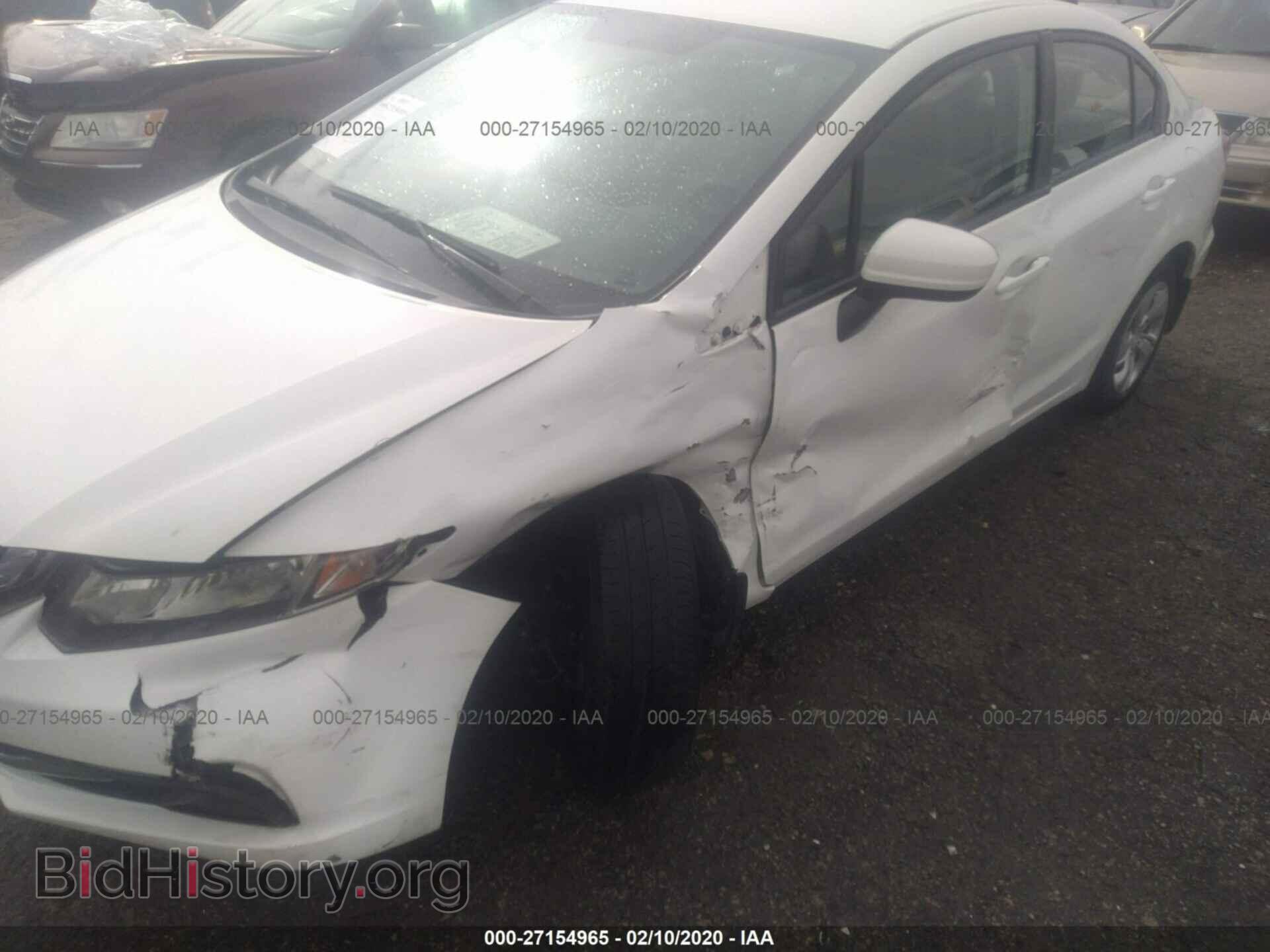 2014 HONDA CIVIC - VIN: 2HGFB2F57EH552358 - Фото 6