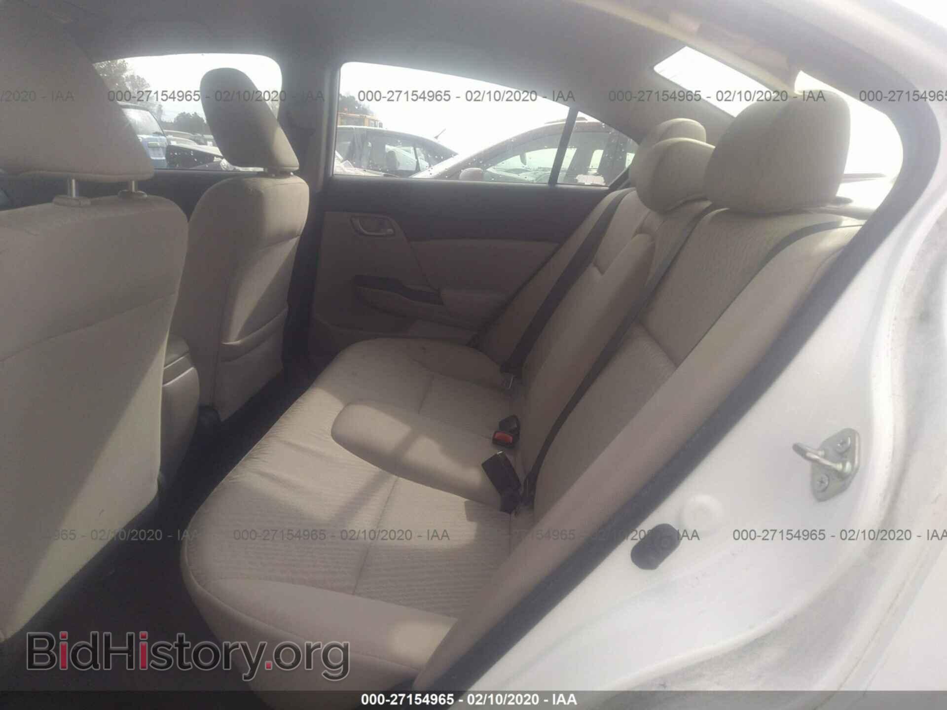 2014 HONDA CIVIC - VIN: 2HGFB2F57EH552358 - Фото 8