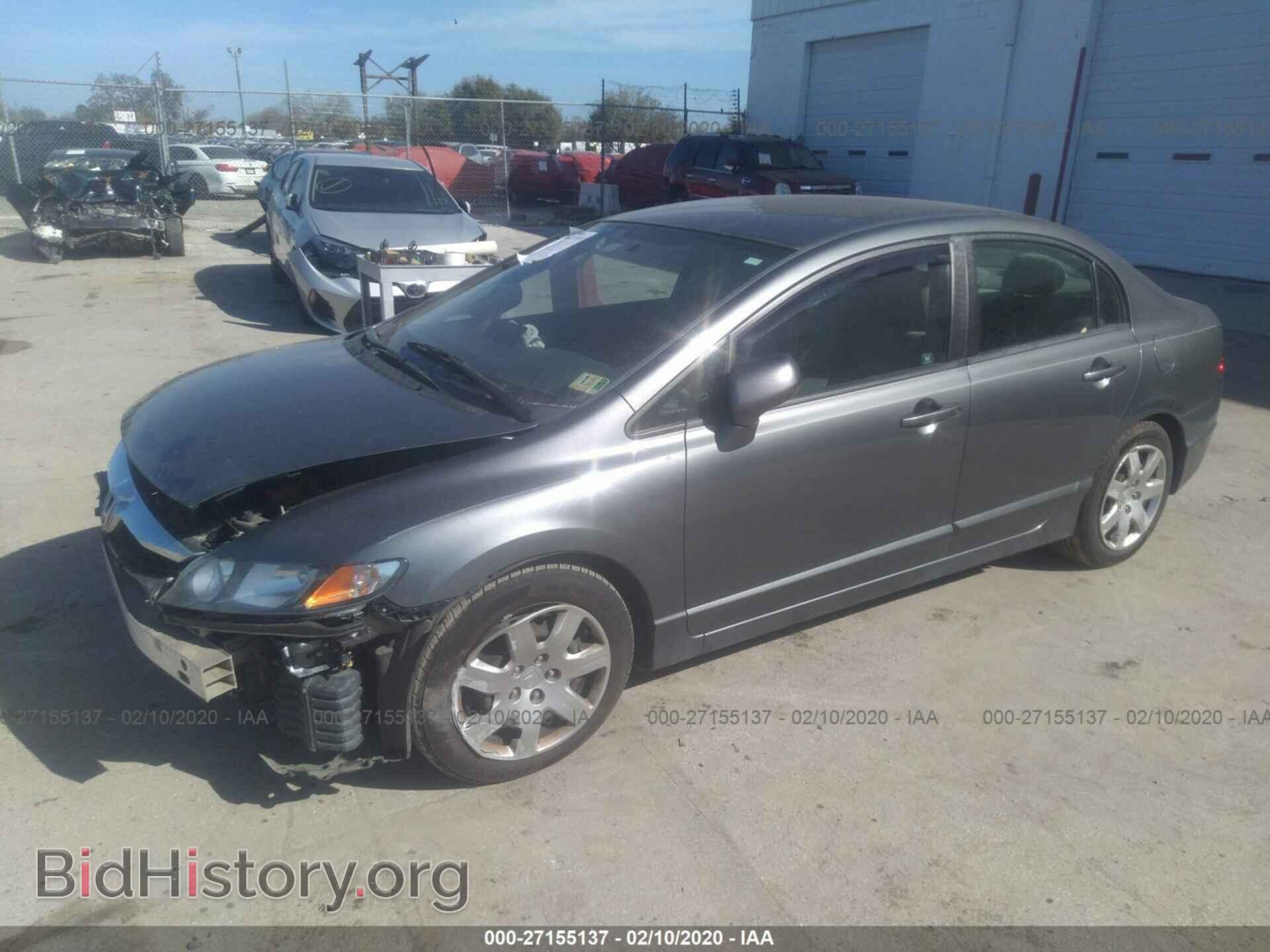 2011 HONDA CIVIC - VIN: 19XFA1F53BE036677 - Фото 2